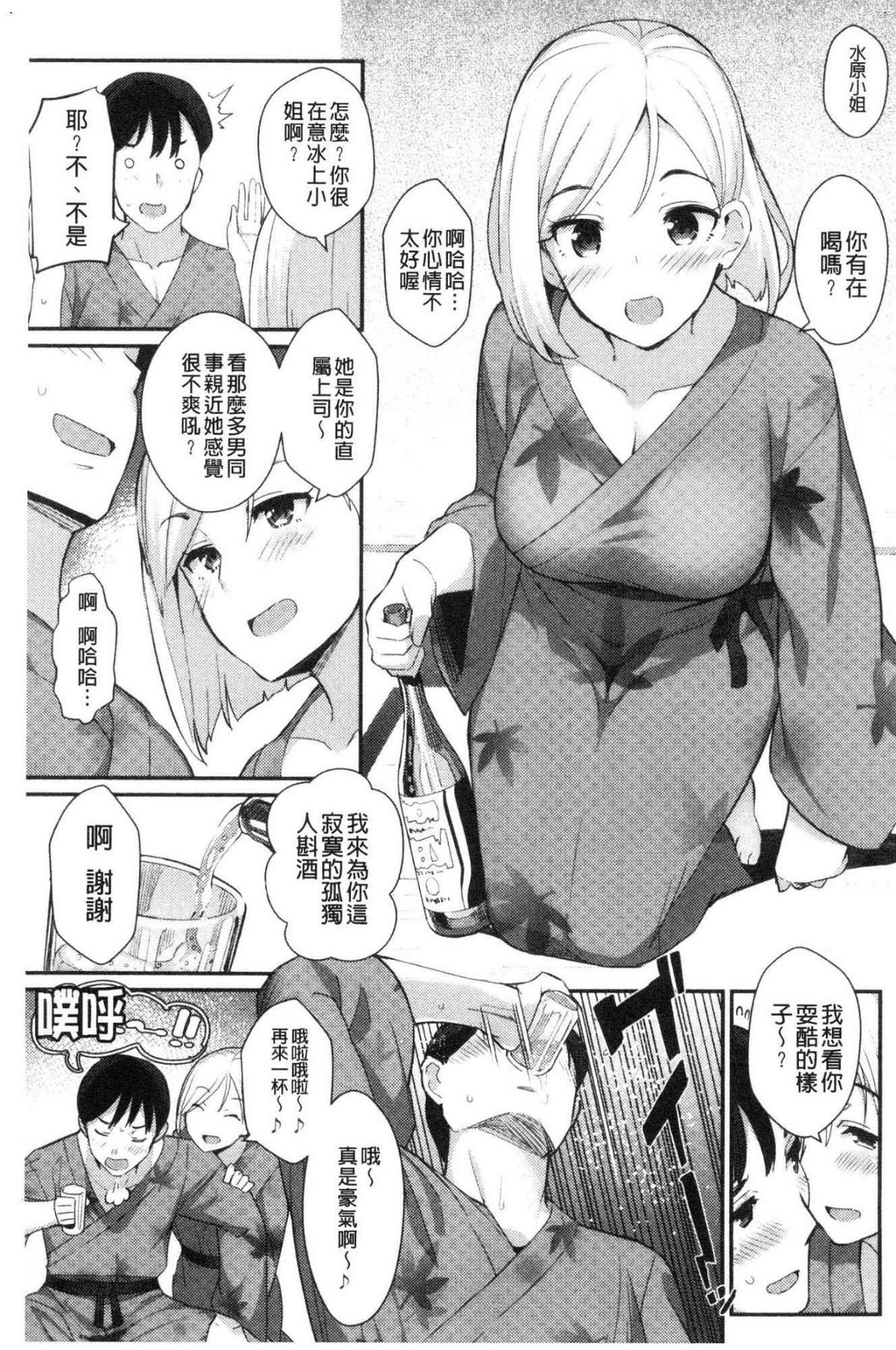 038