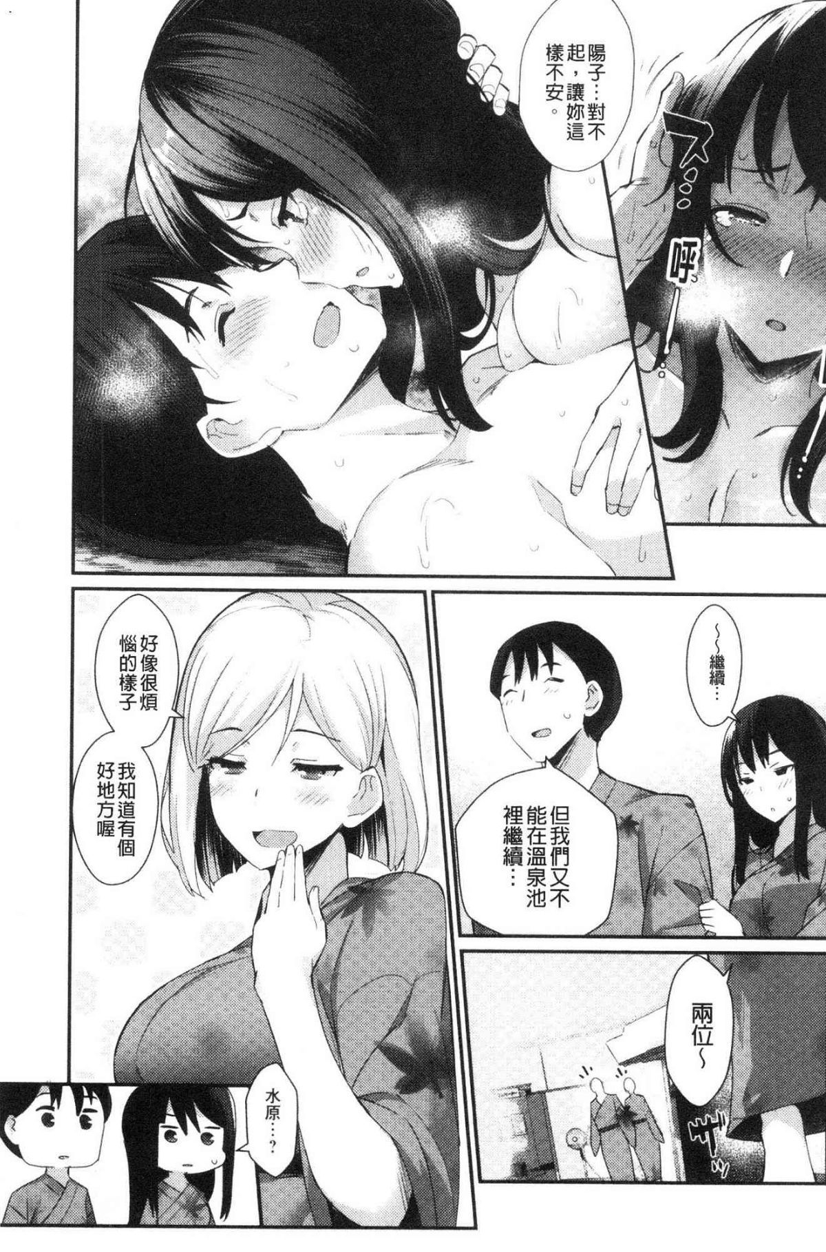 048