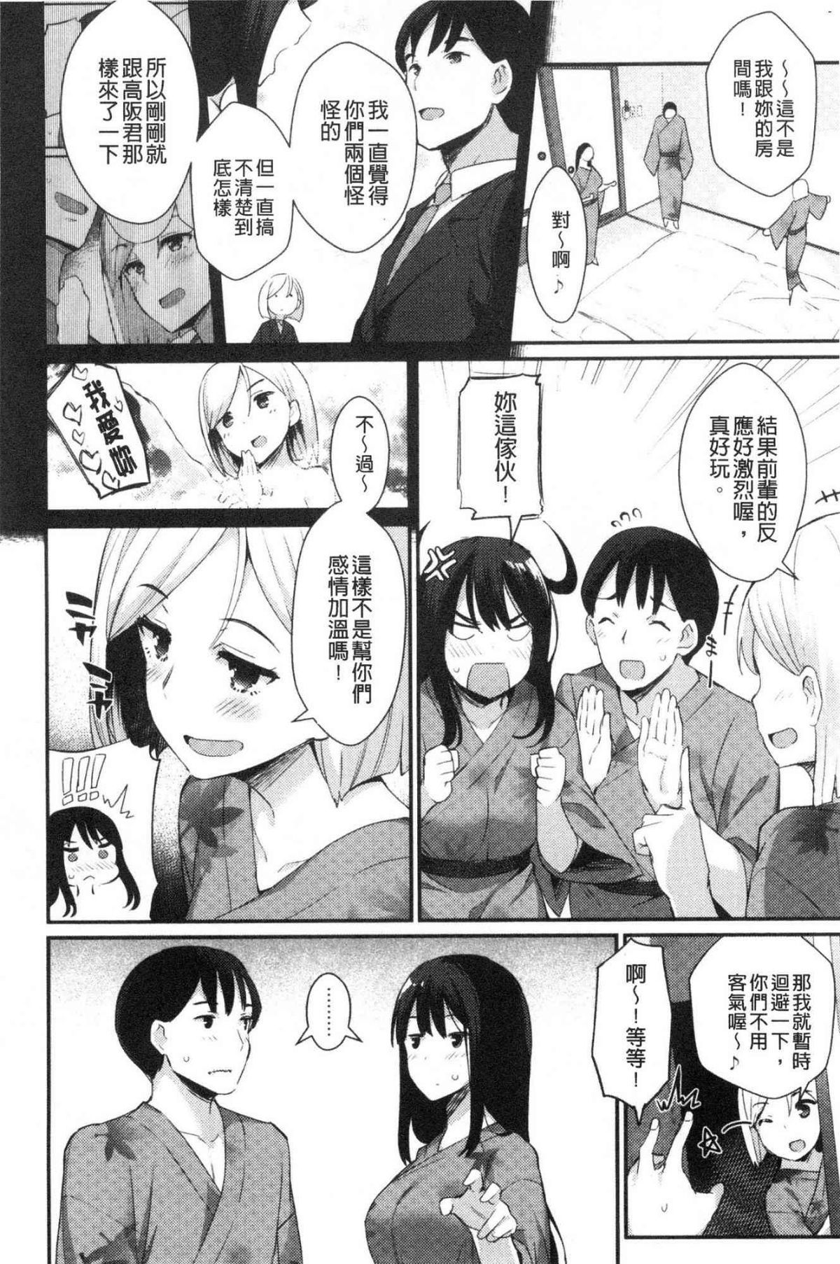 049