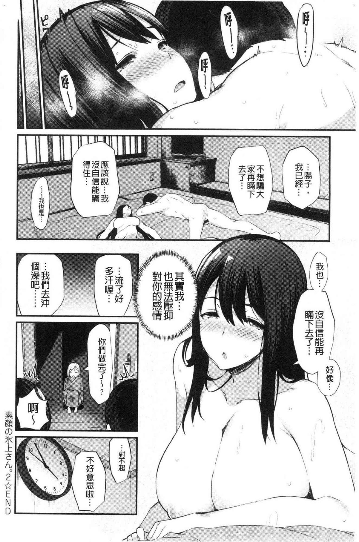 059