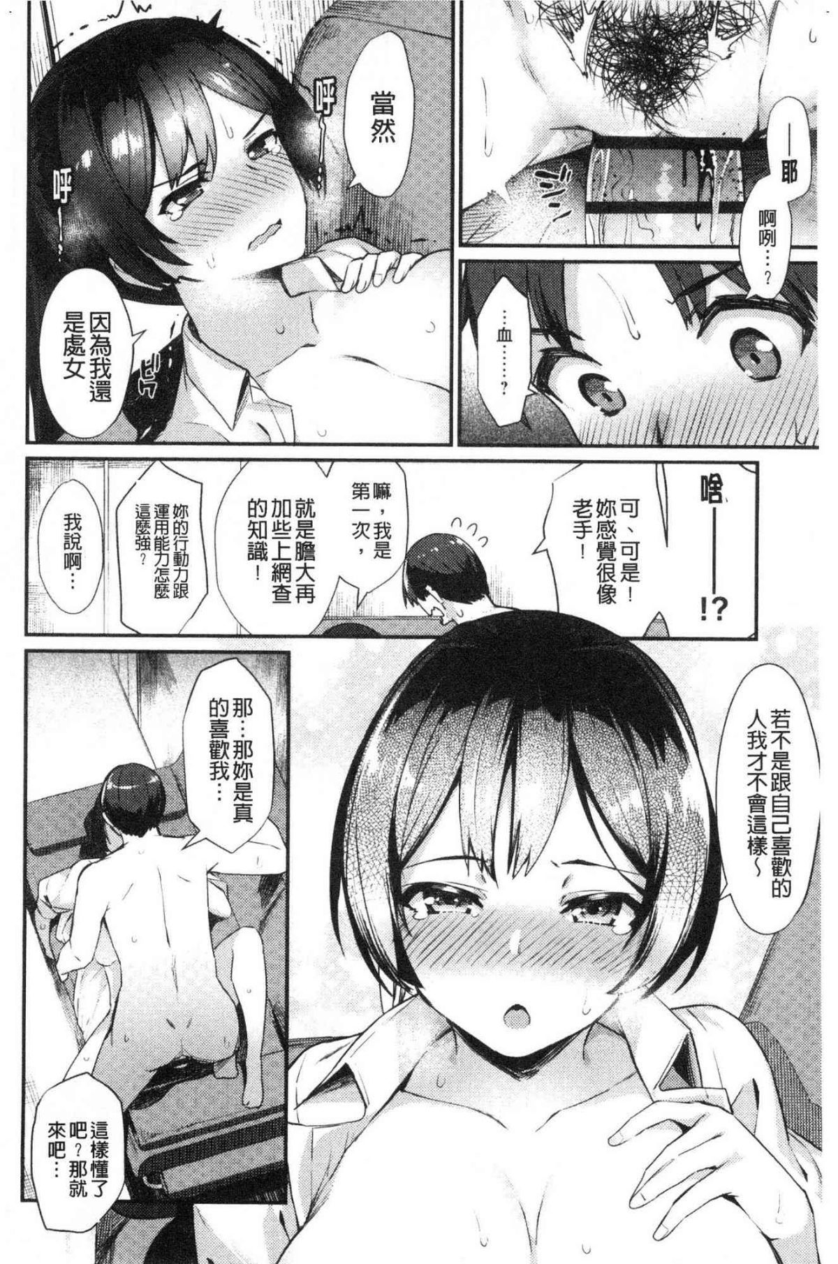 073