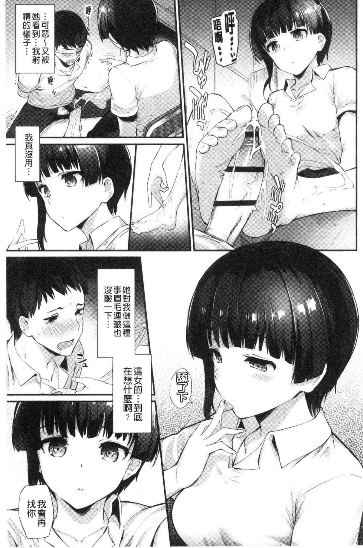 094