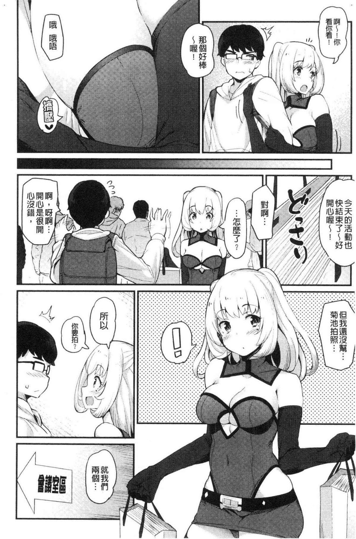 133