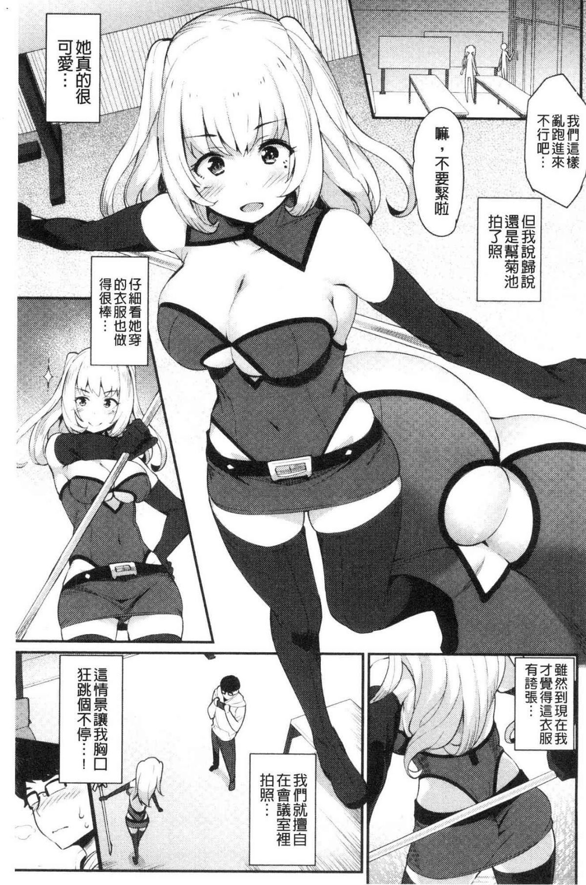 134