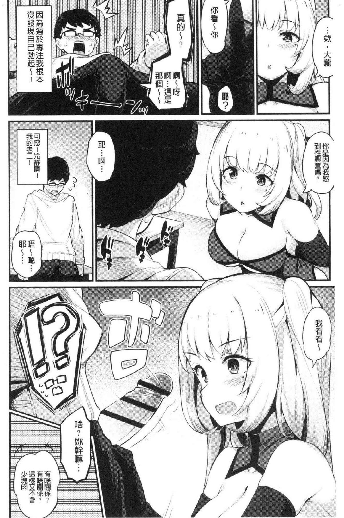 135
