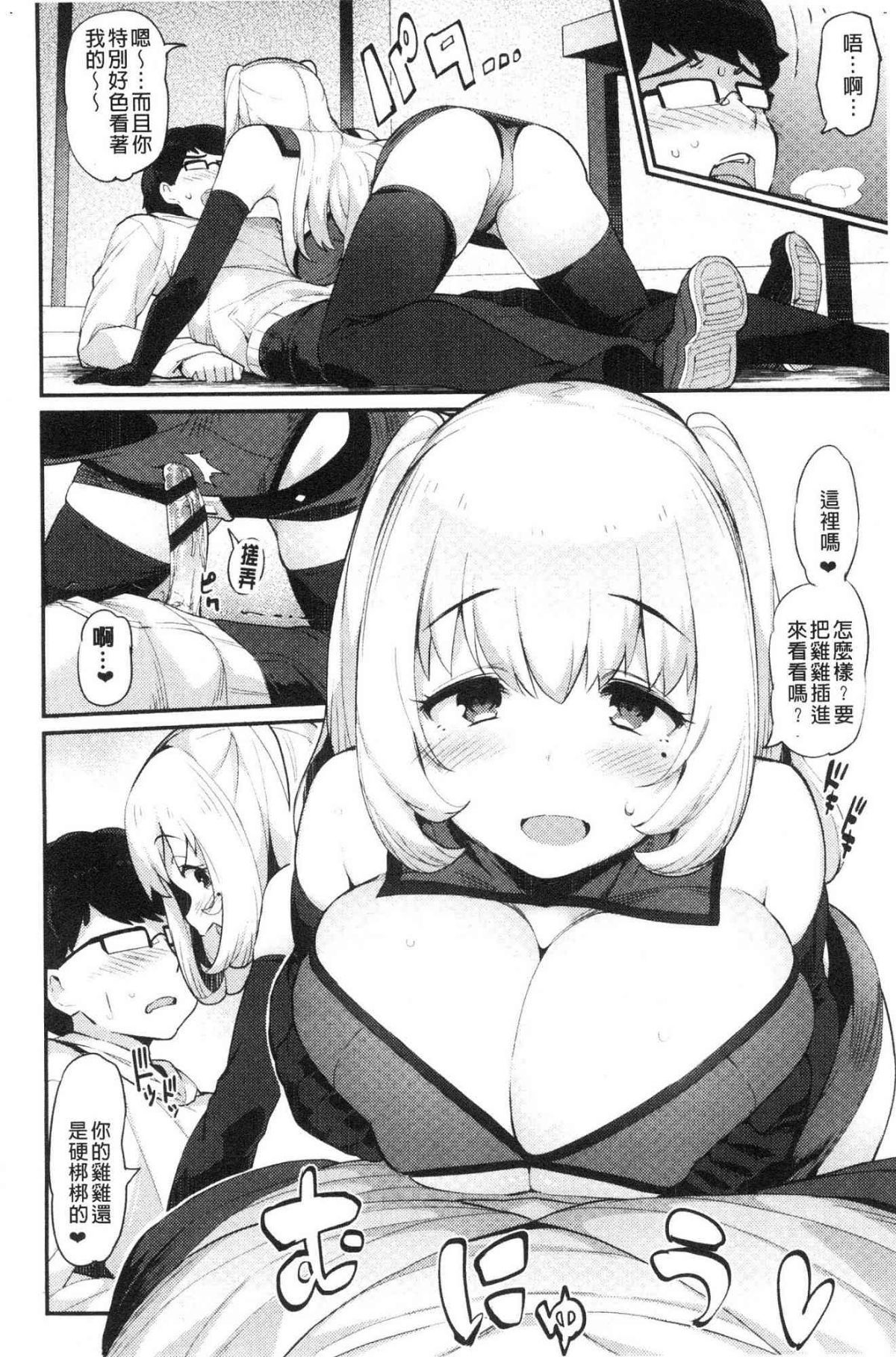 139