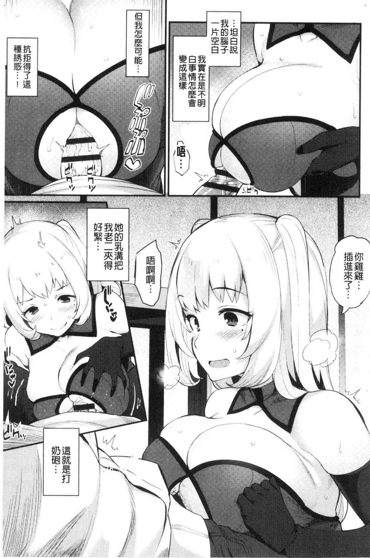 140