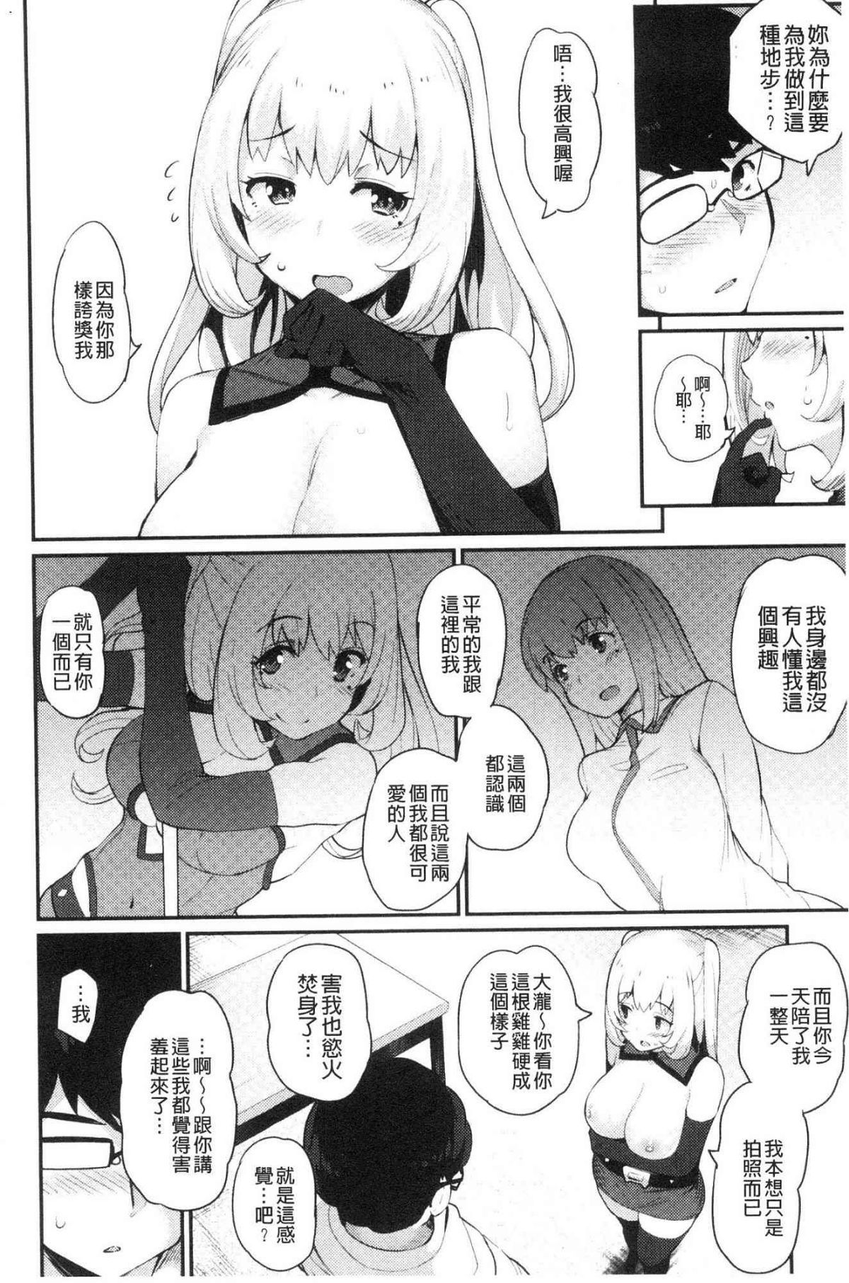 143