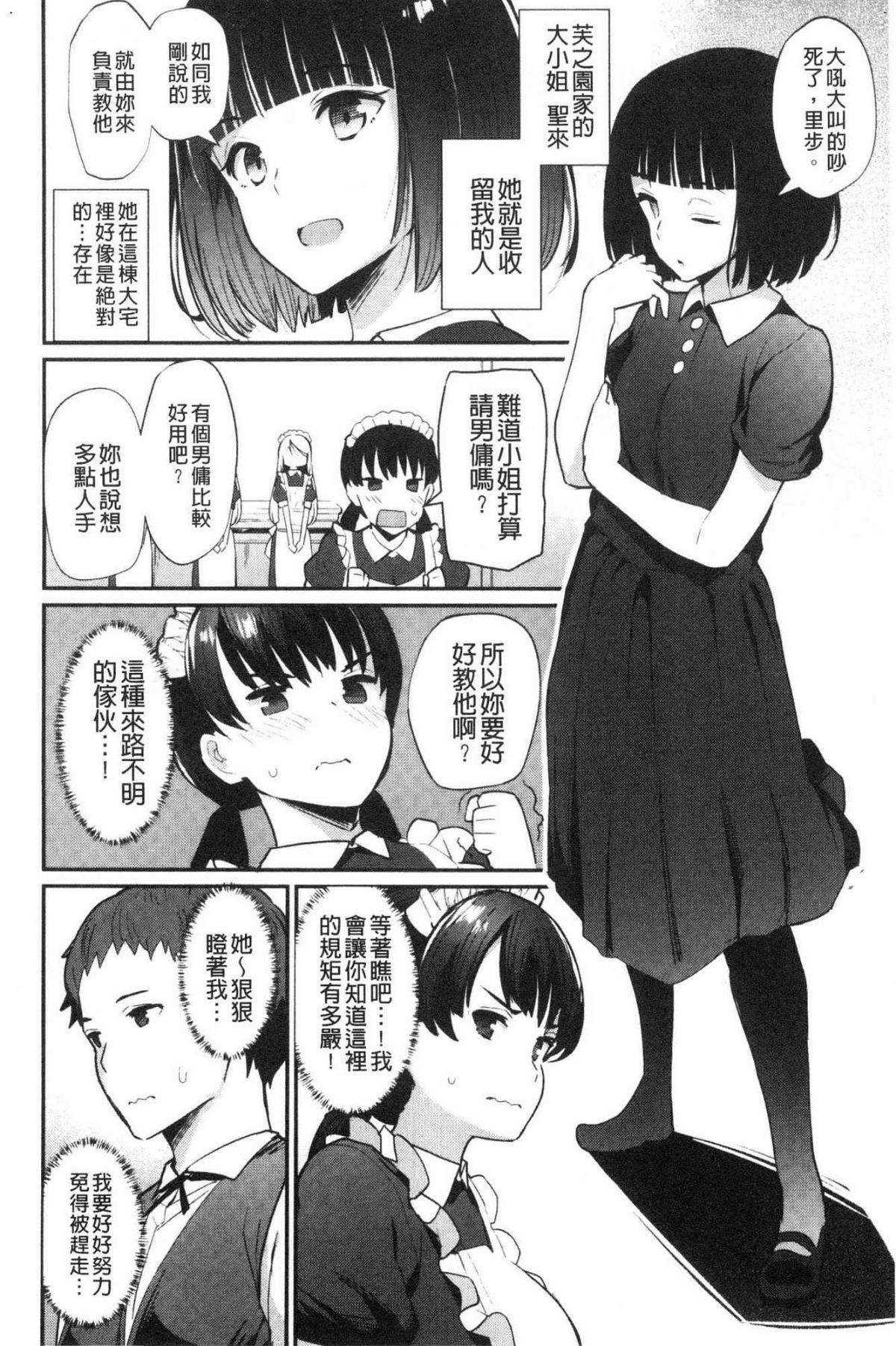 153