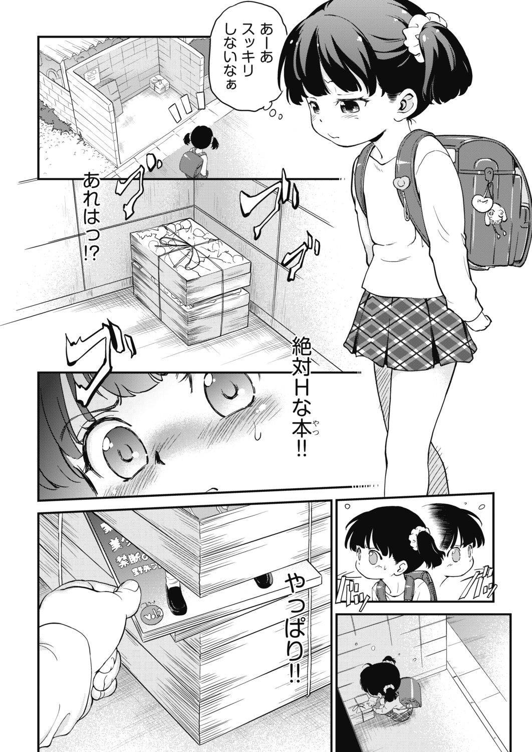 006