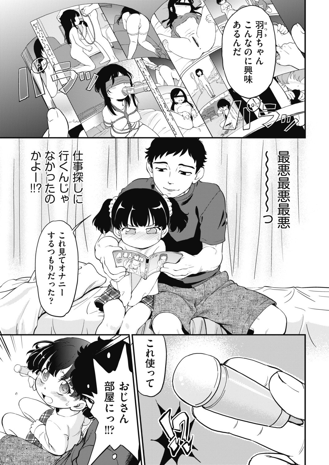 009