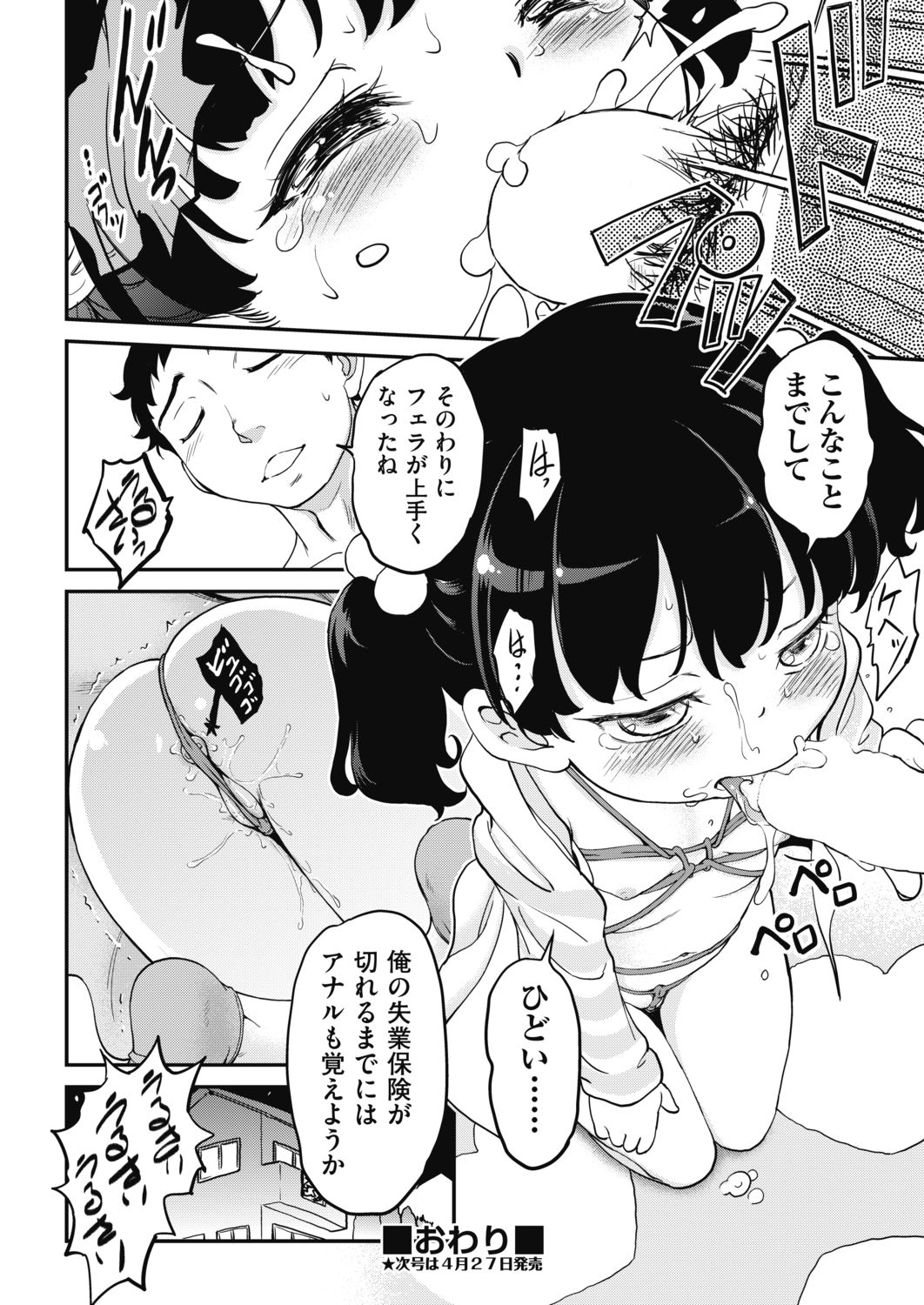 024