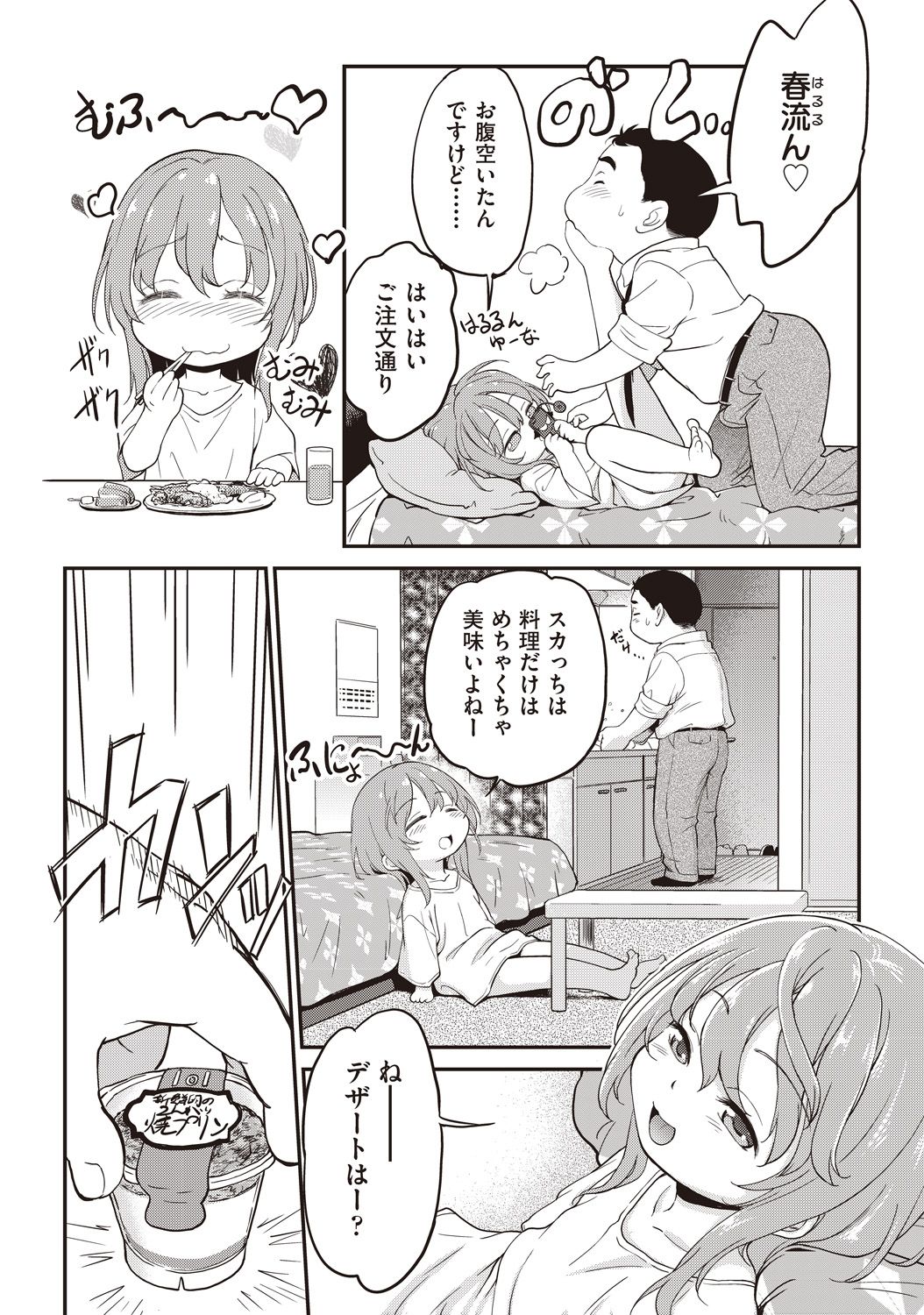 004