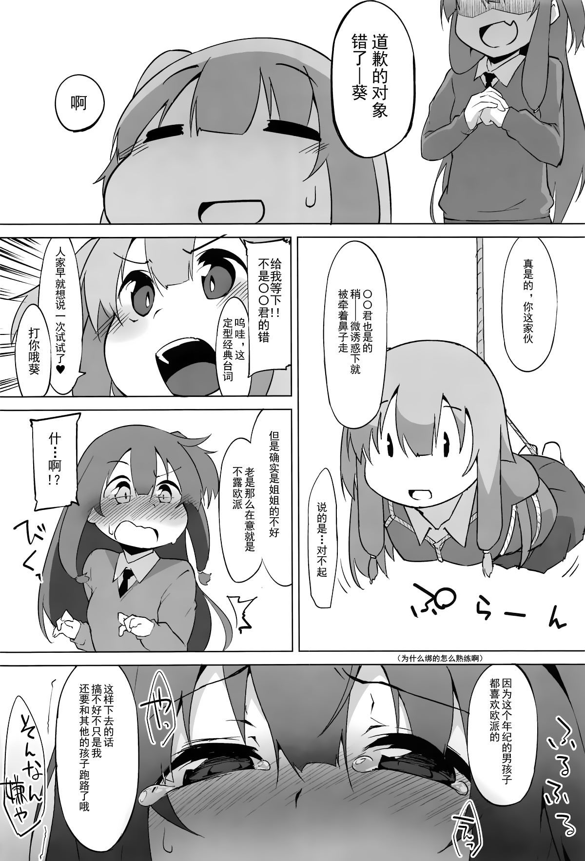 015