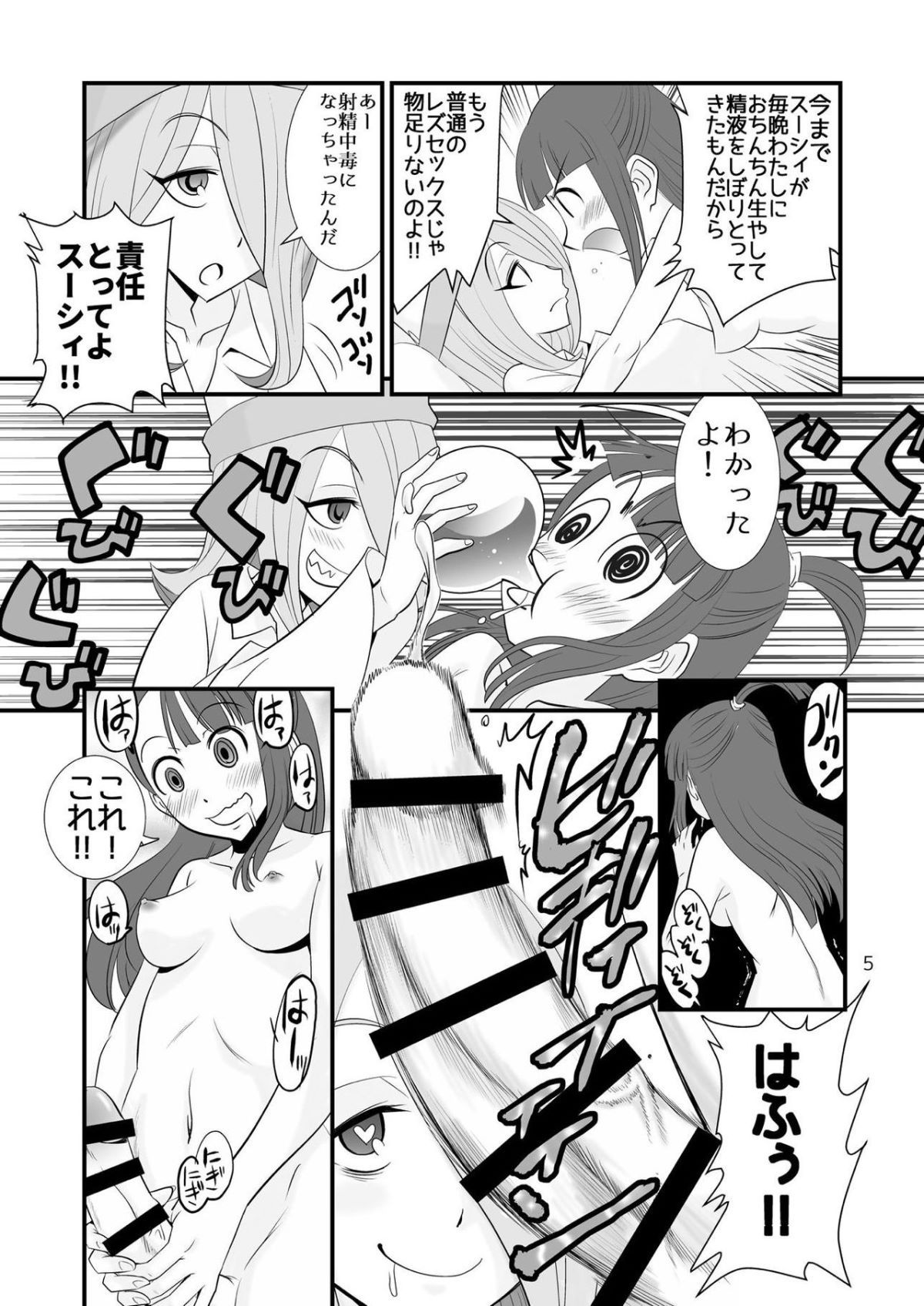 004