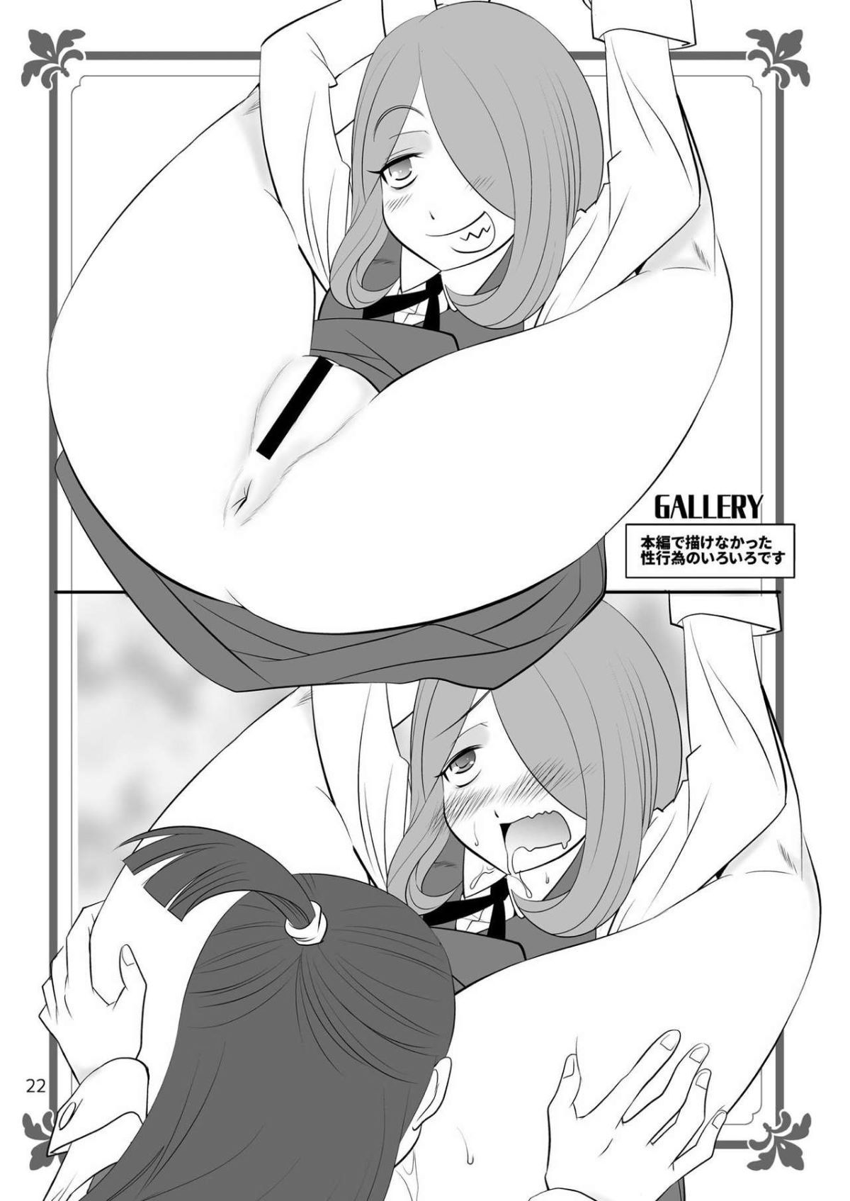 021