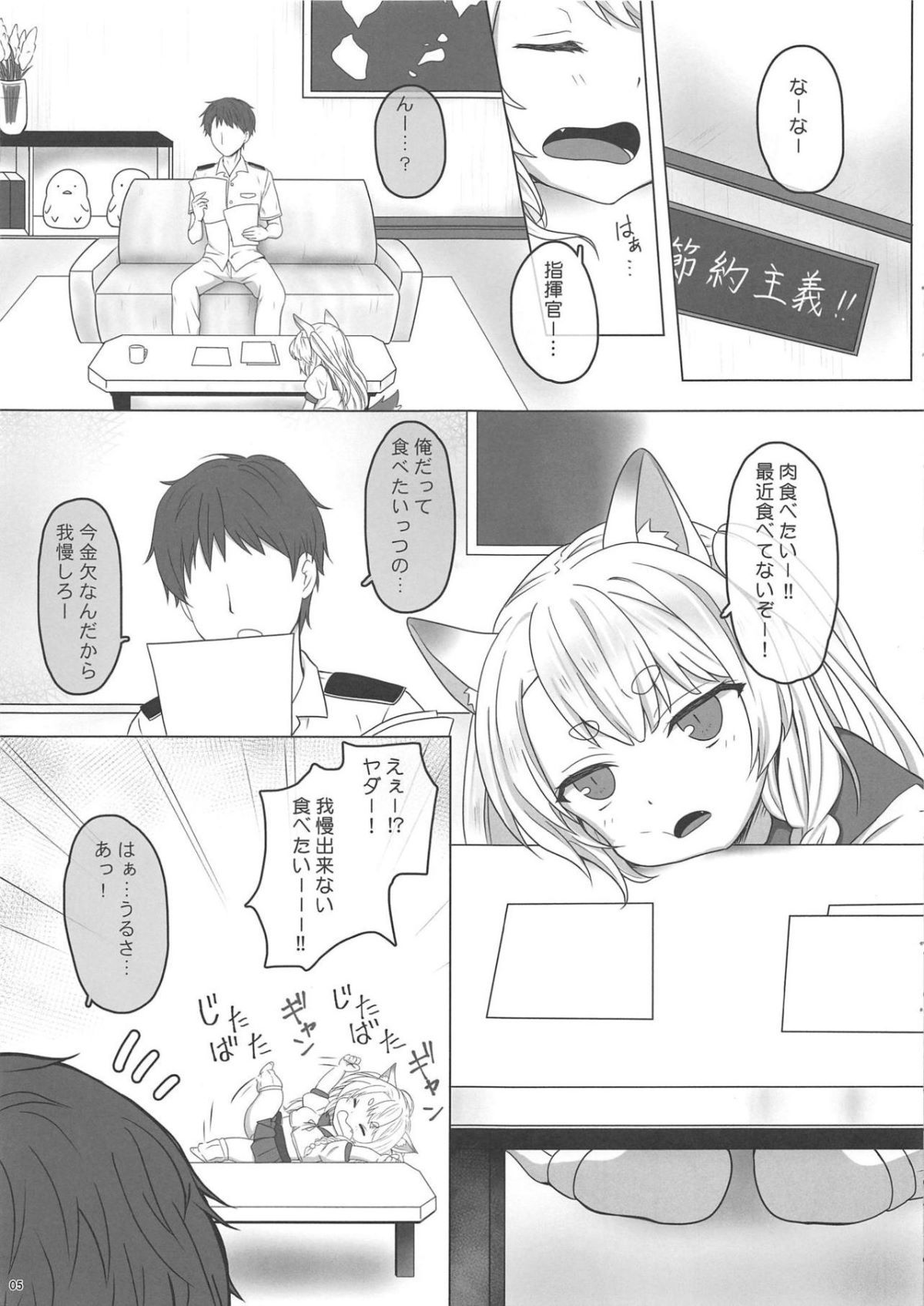 004