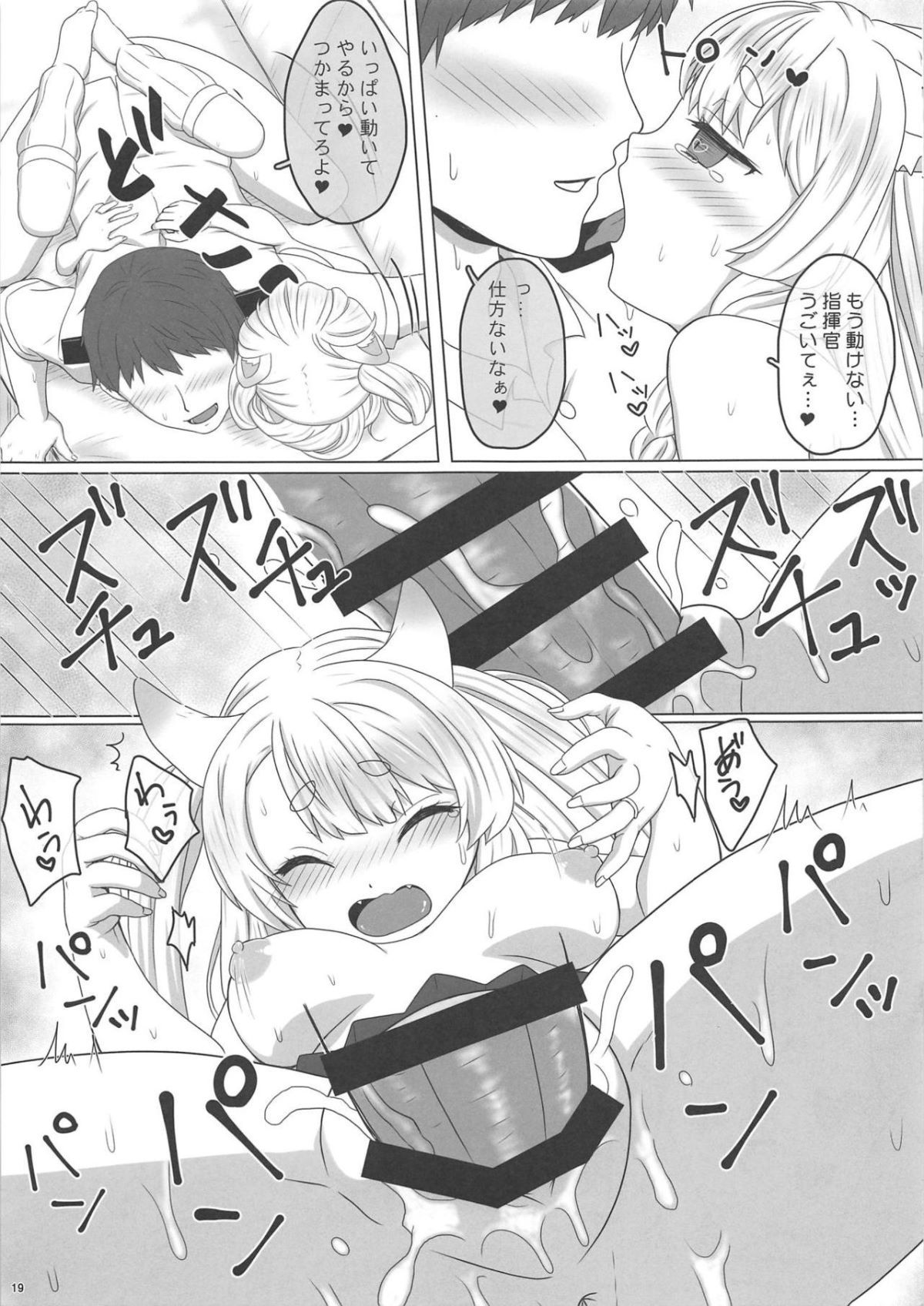 018