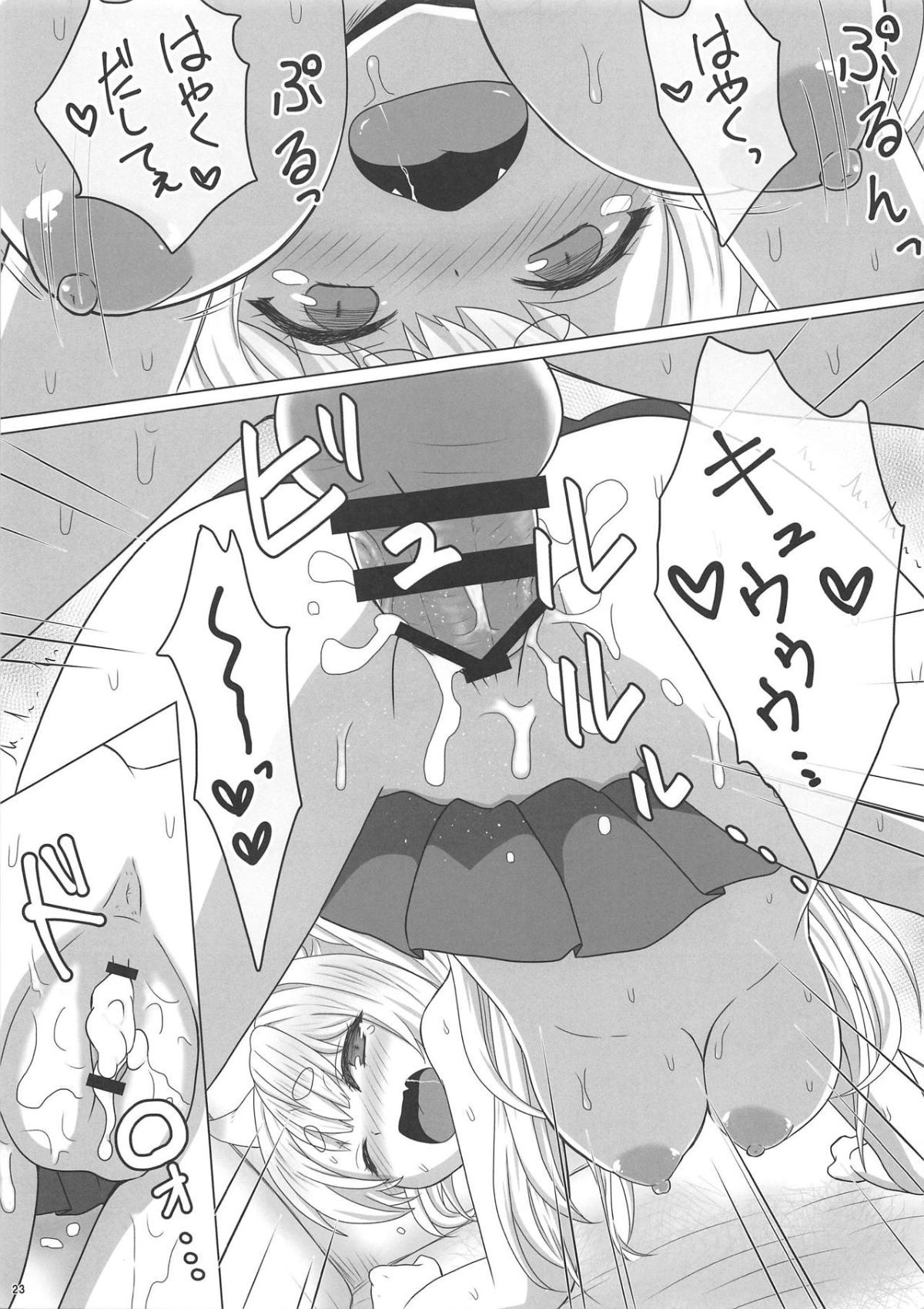 022