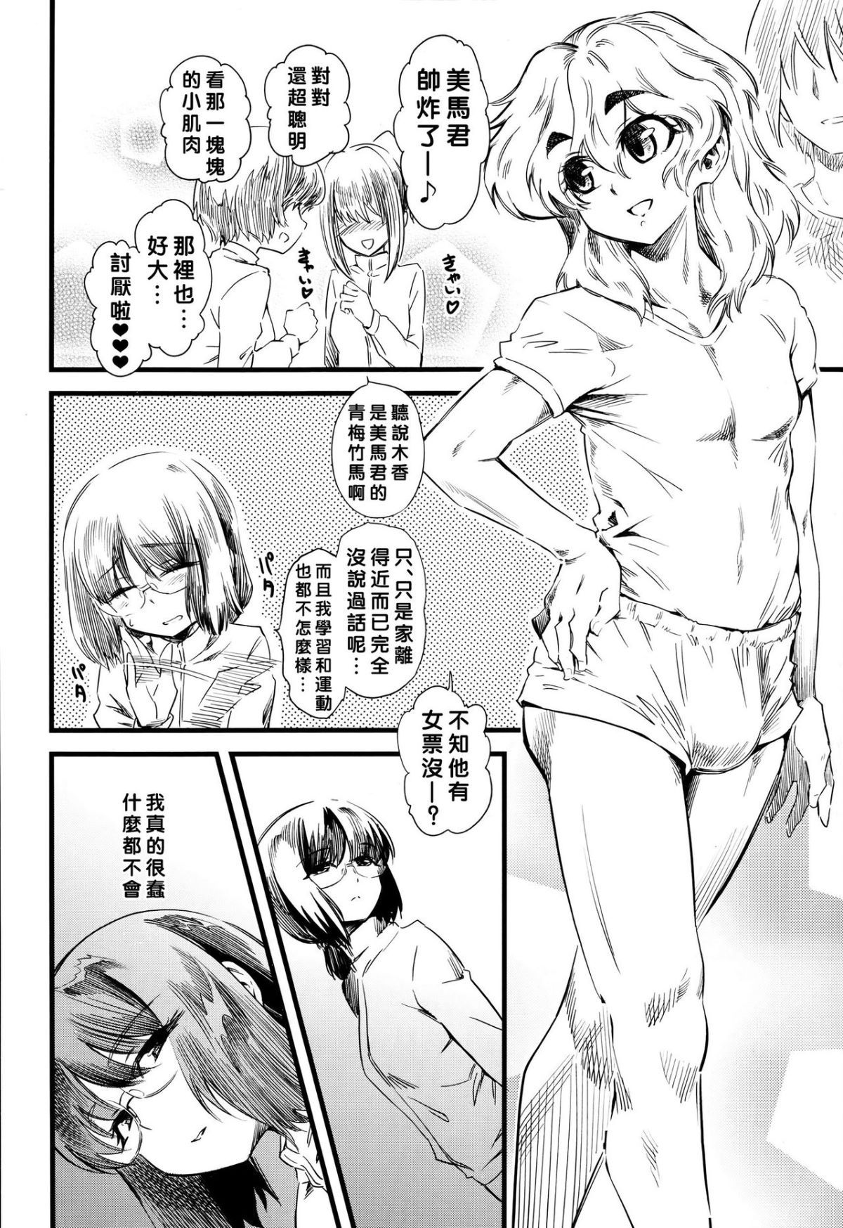P224