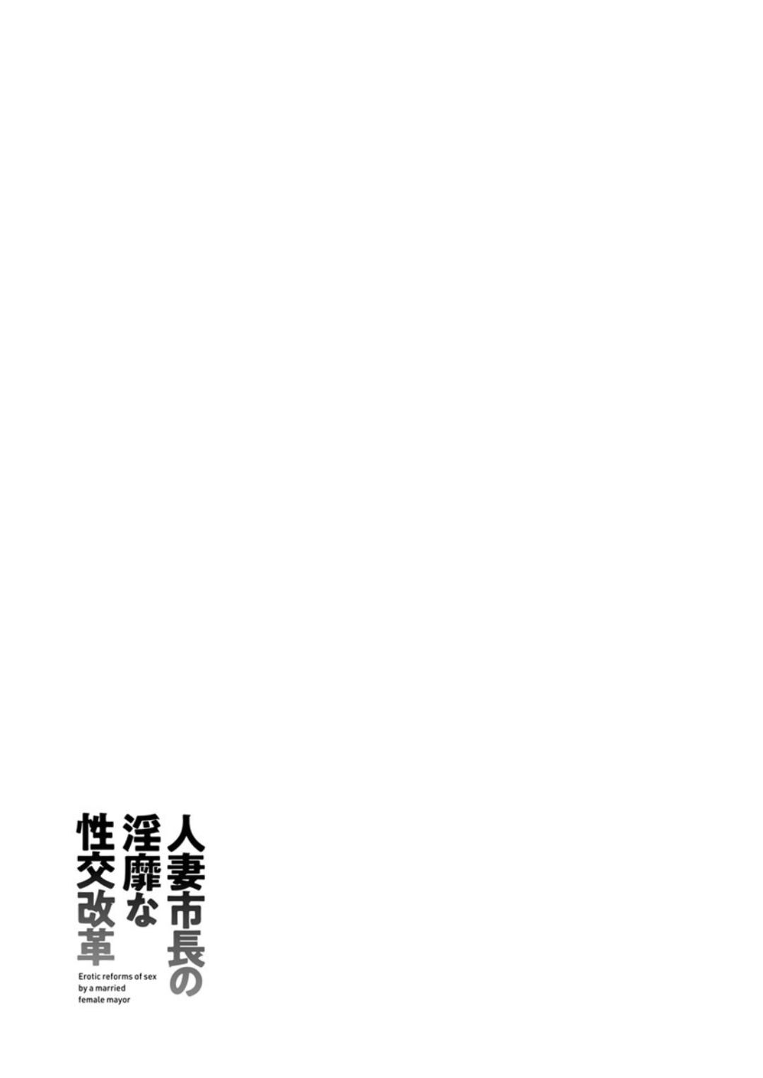 Screen_Shot_000_187