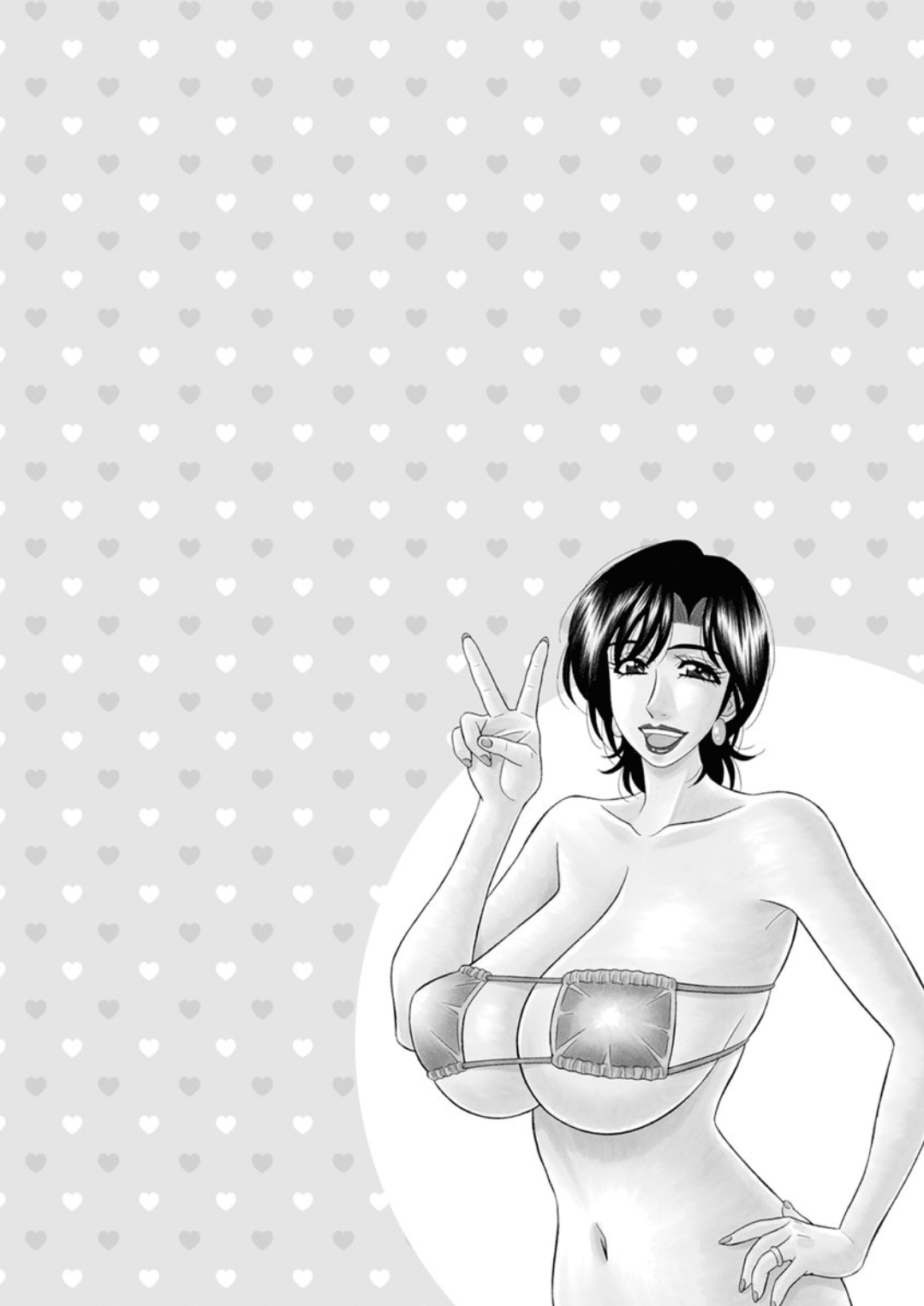 Screen_Shot_000_196