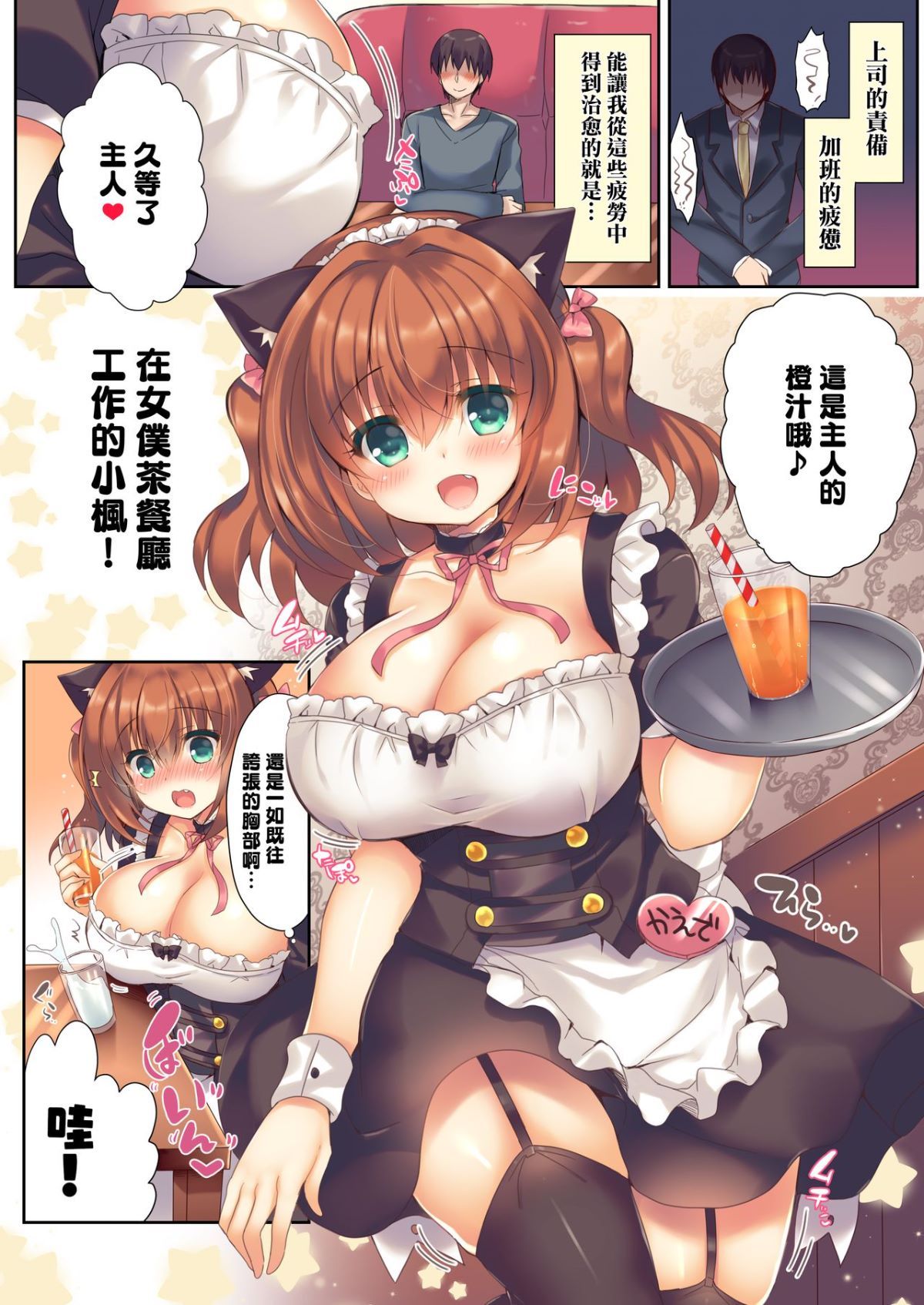 01