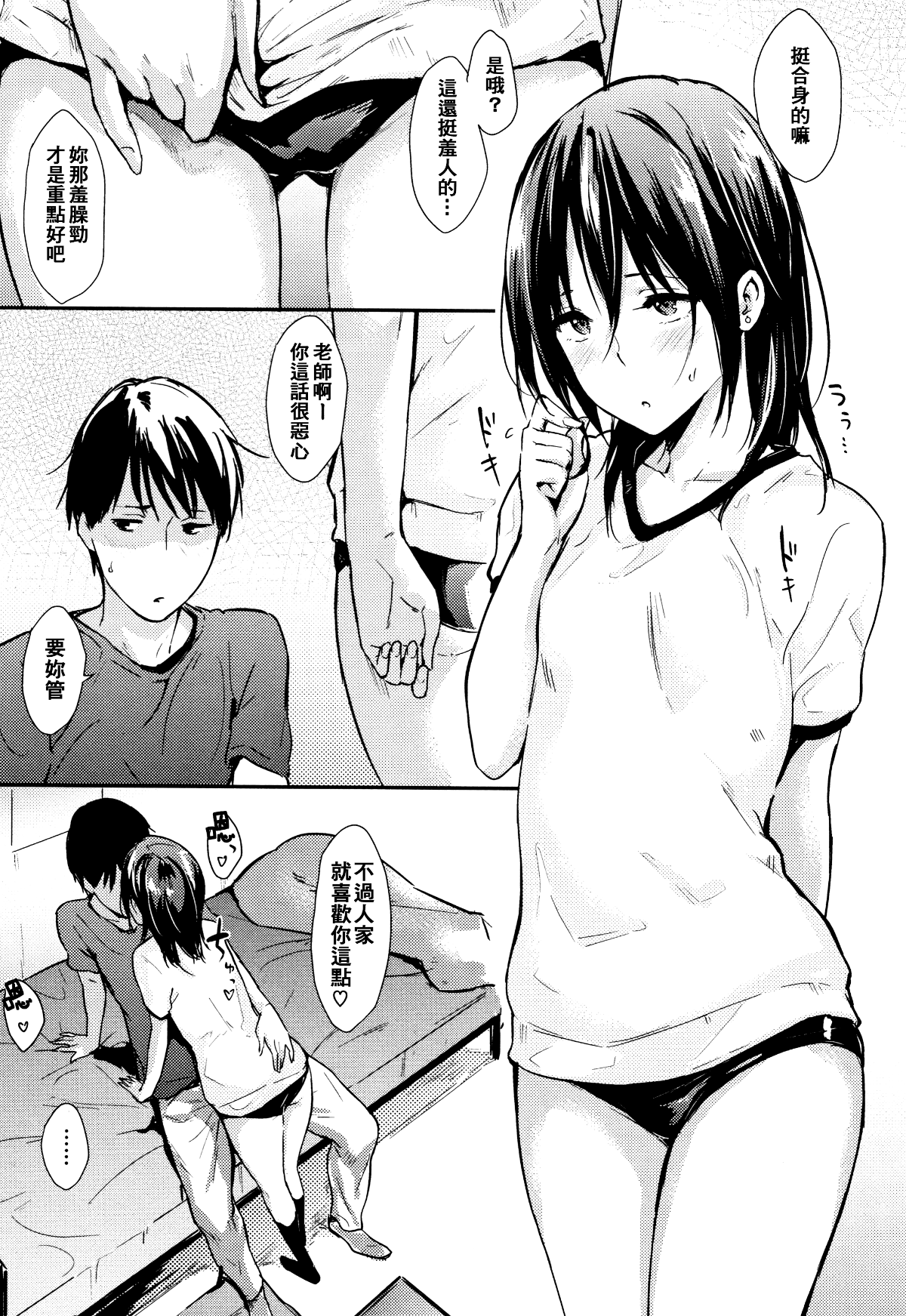 015