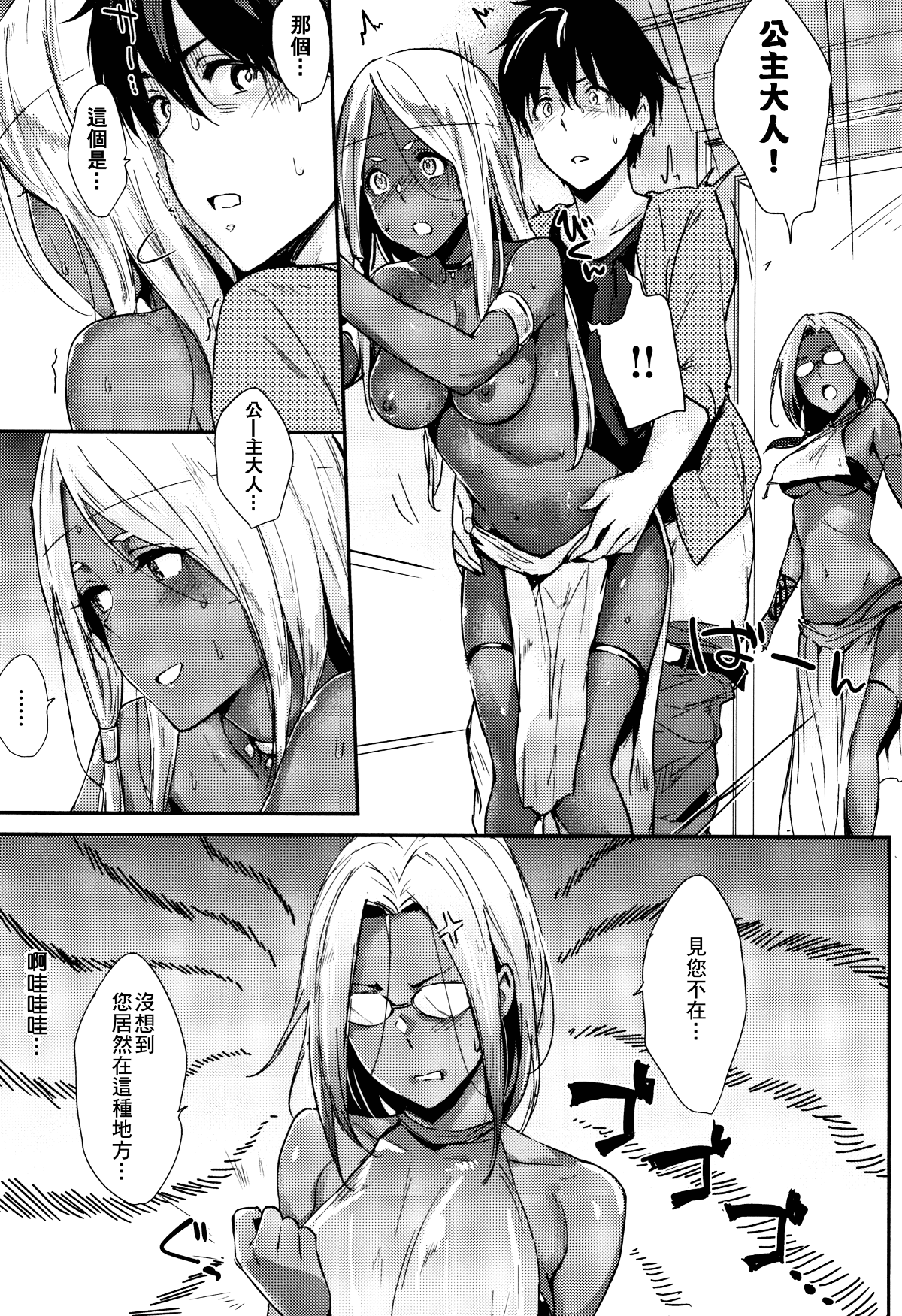 052