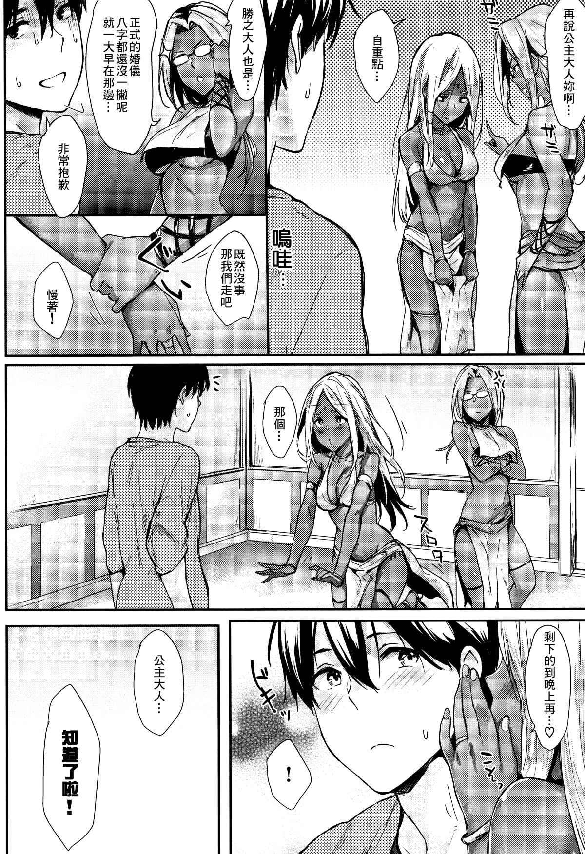 053
