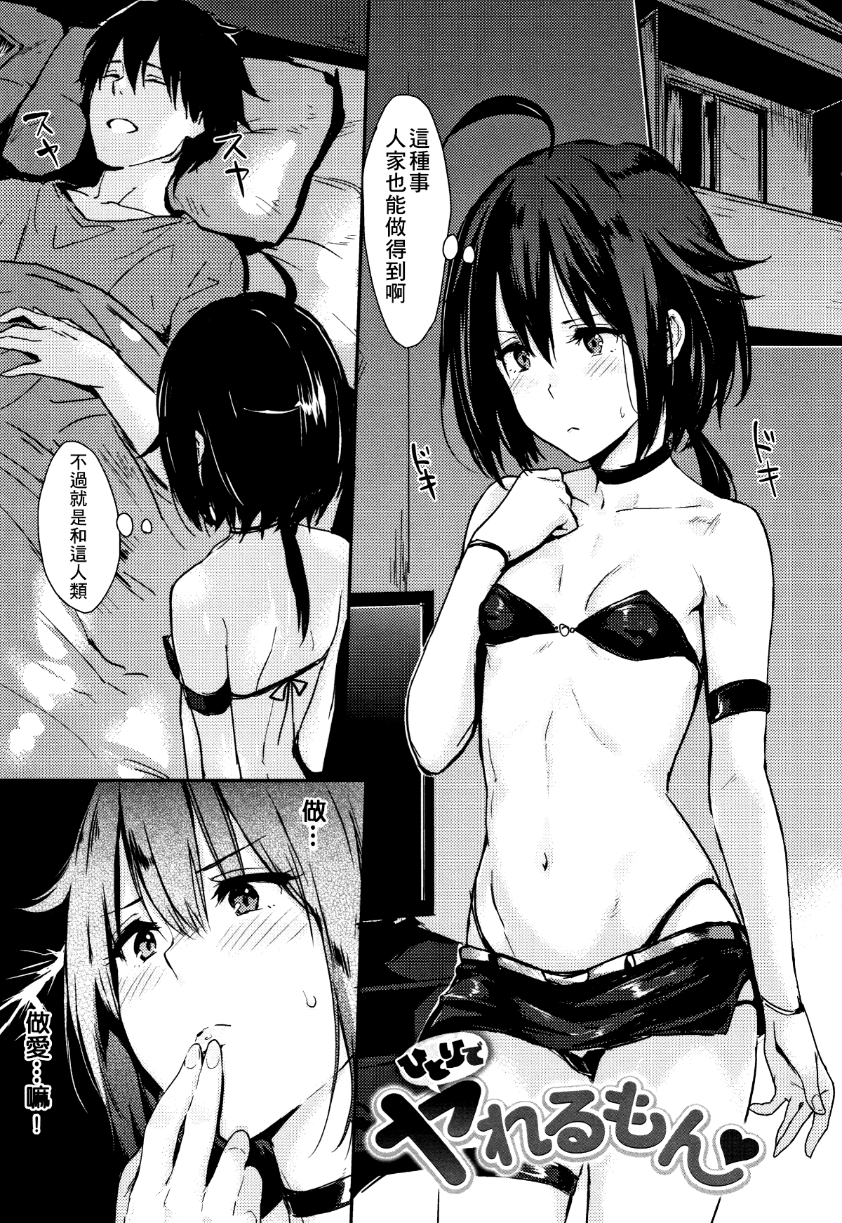 080