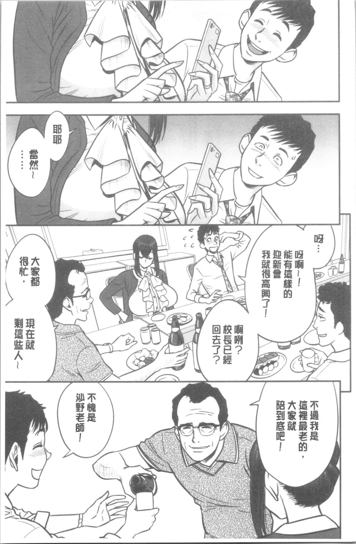 010