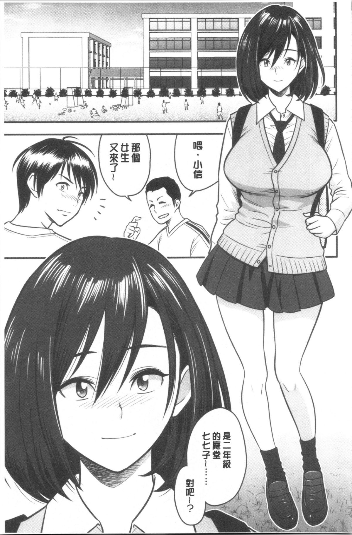 054