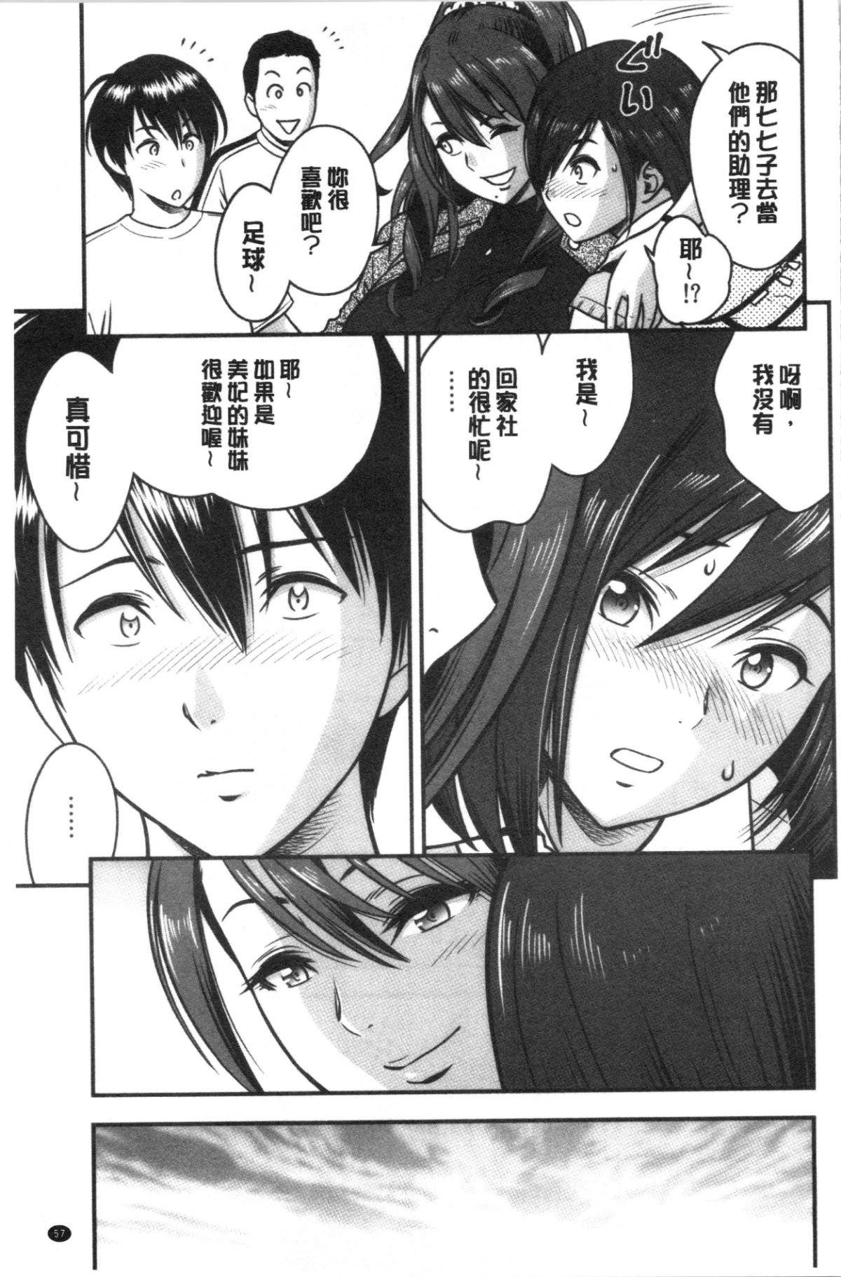 060