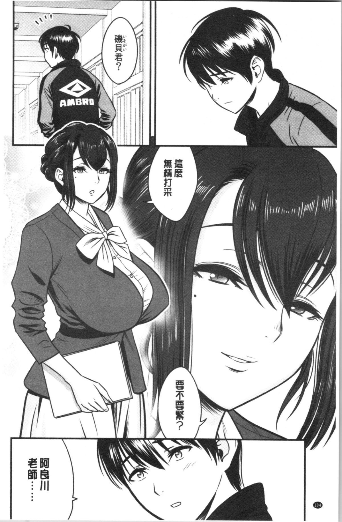 107