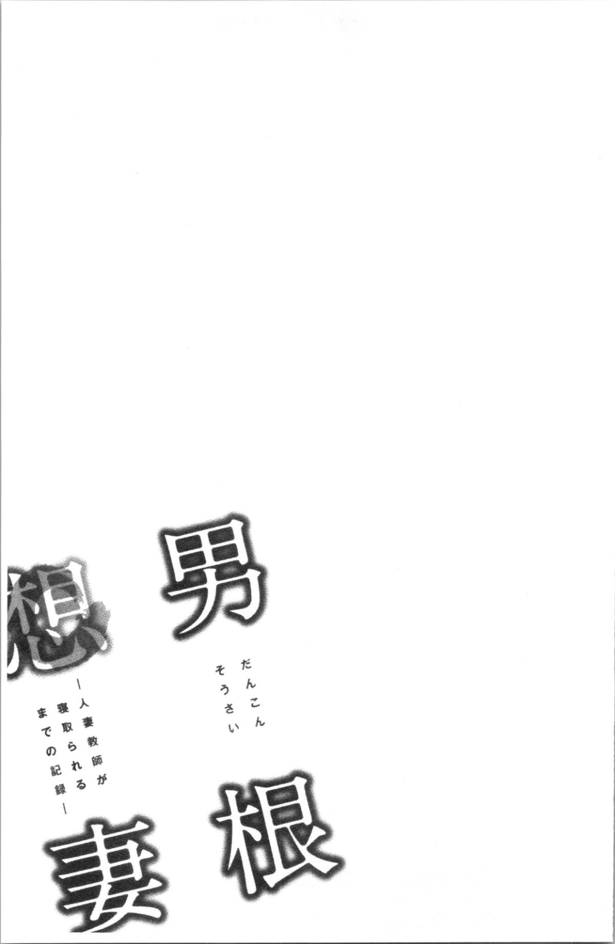 108