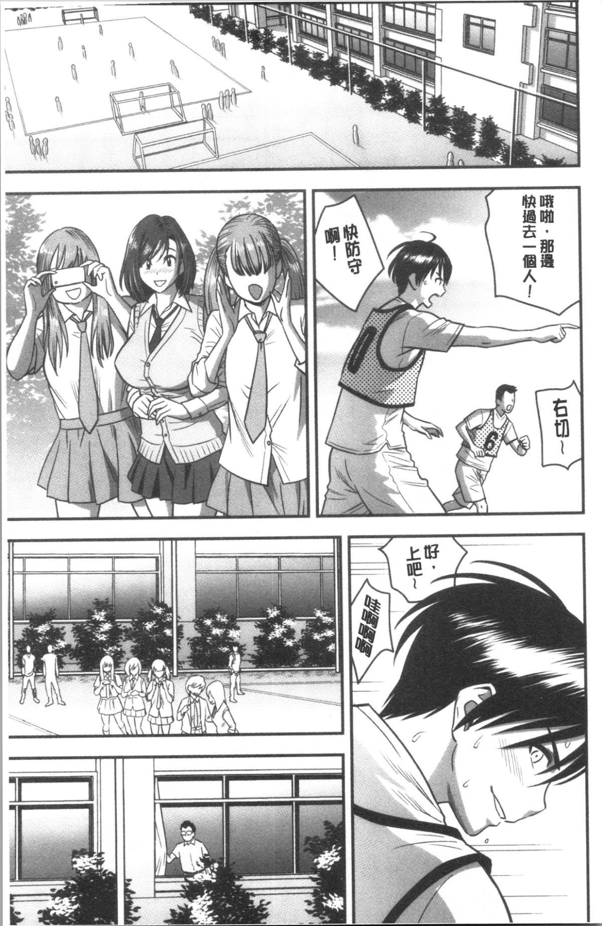 114