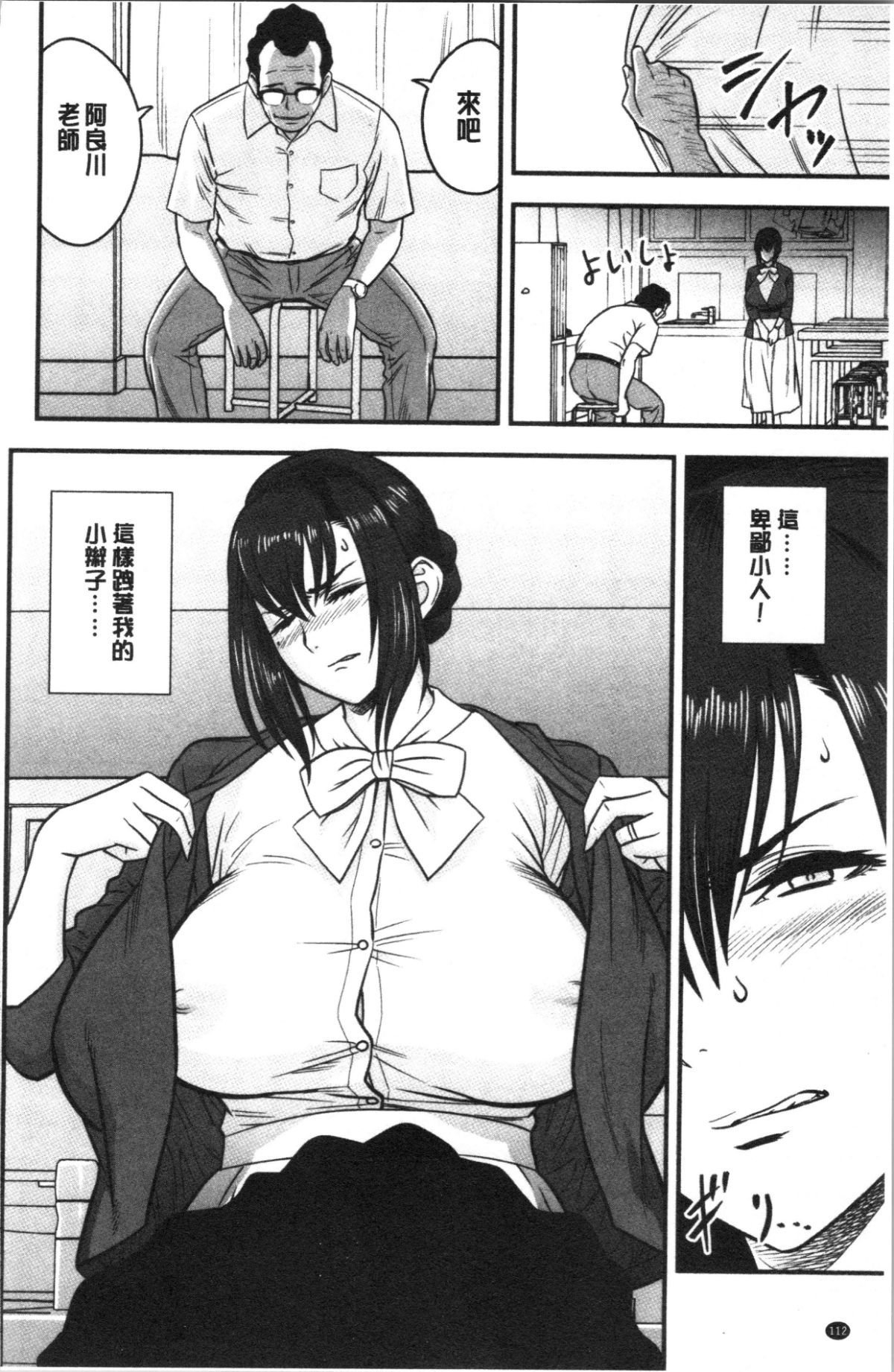 115