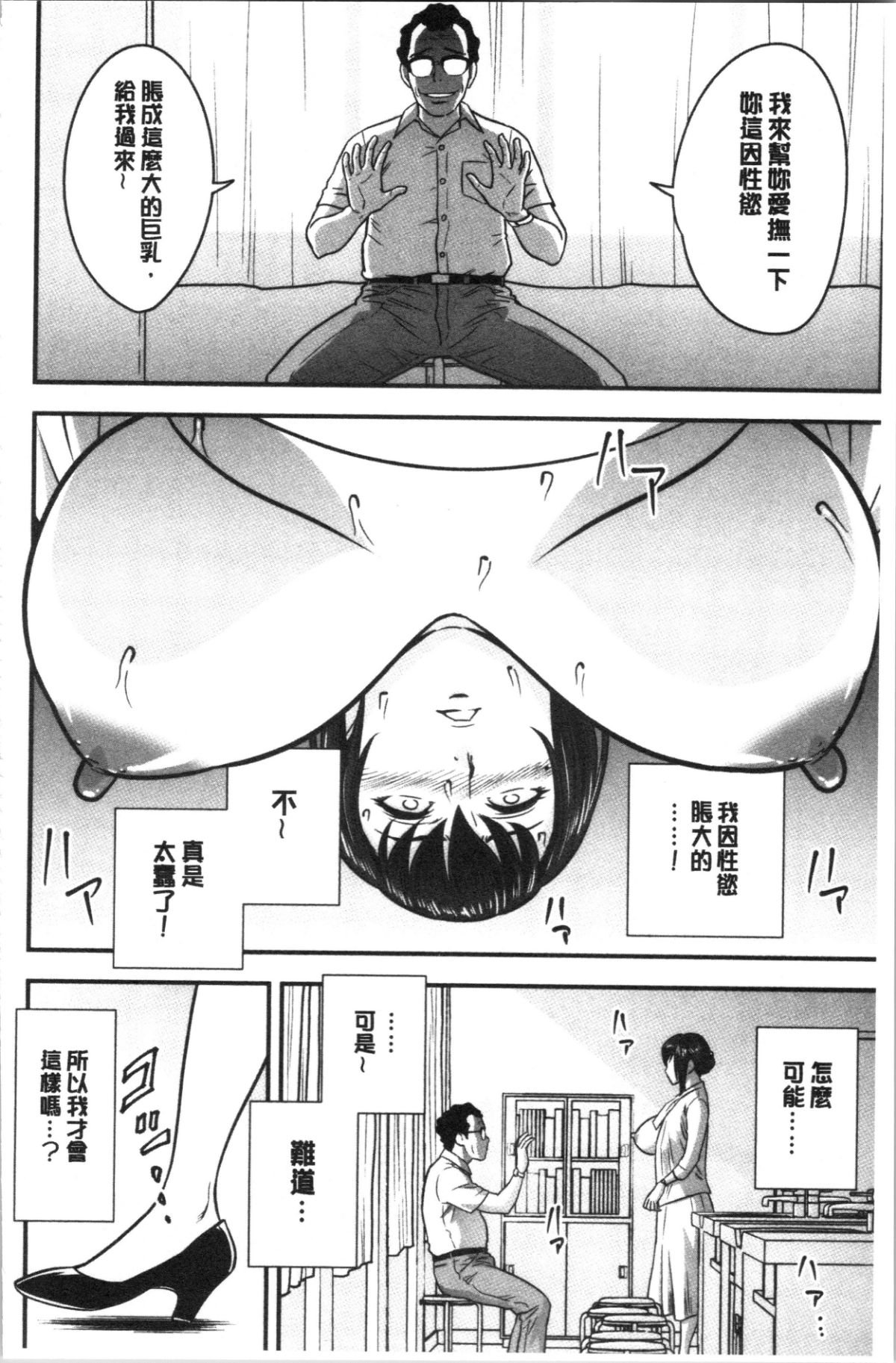 123