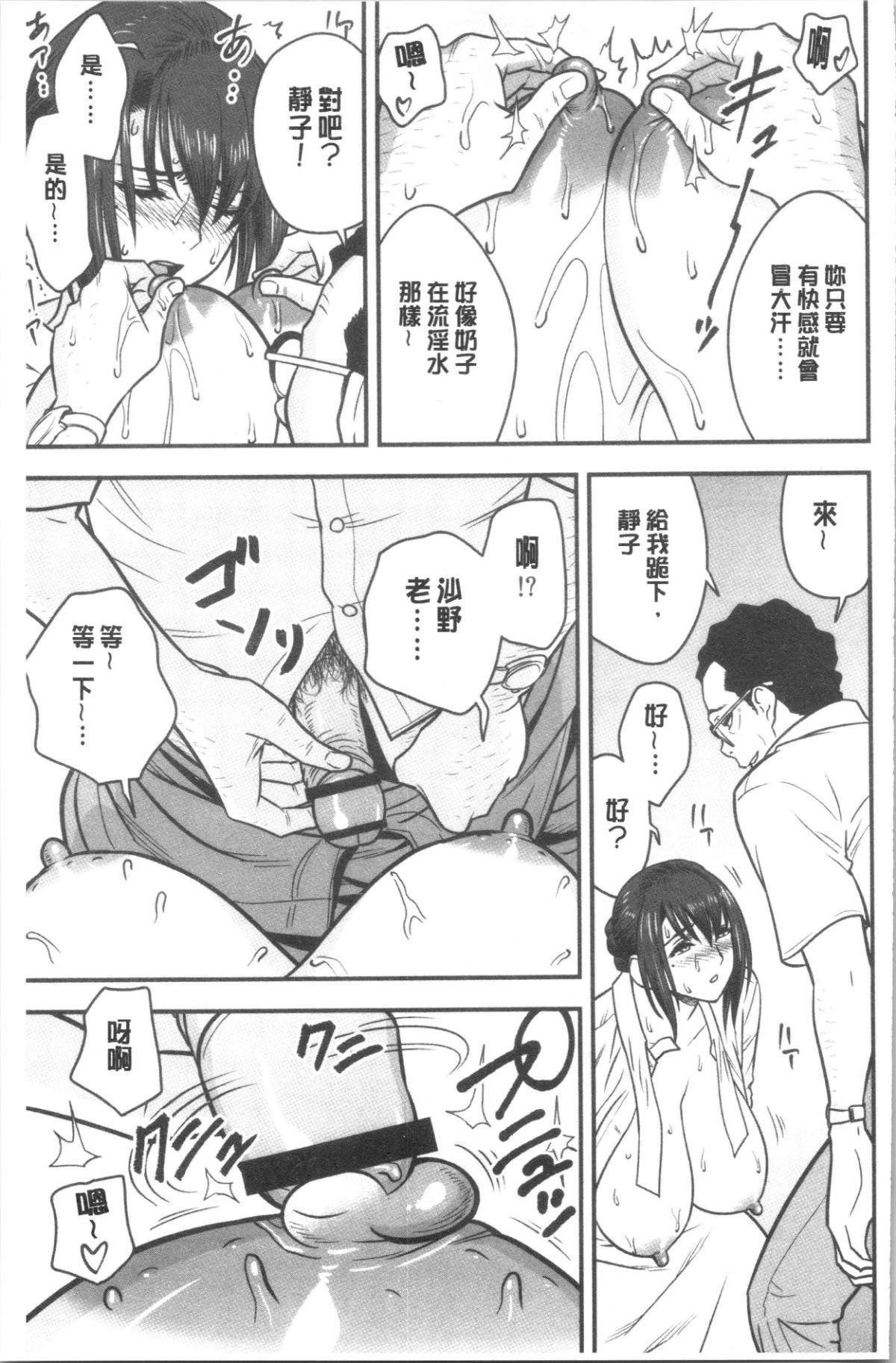 126