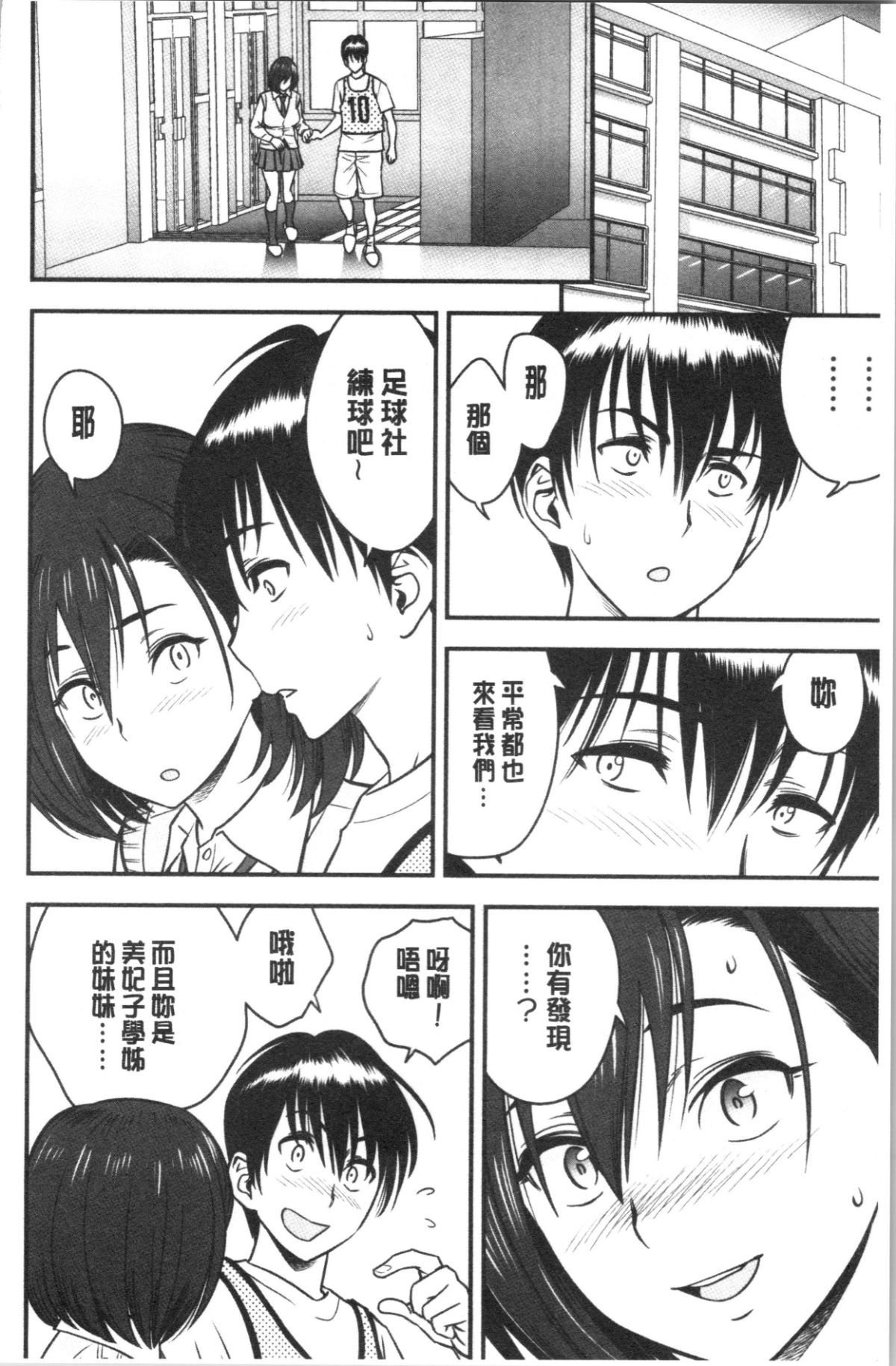 139