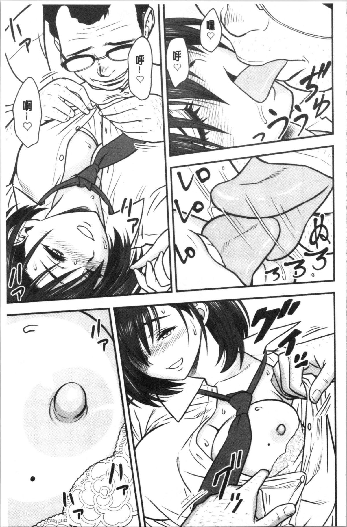 152
