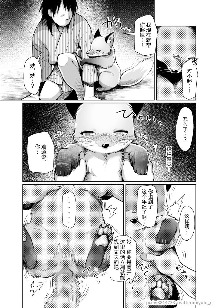 _booth_05