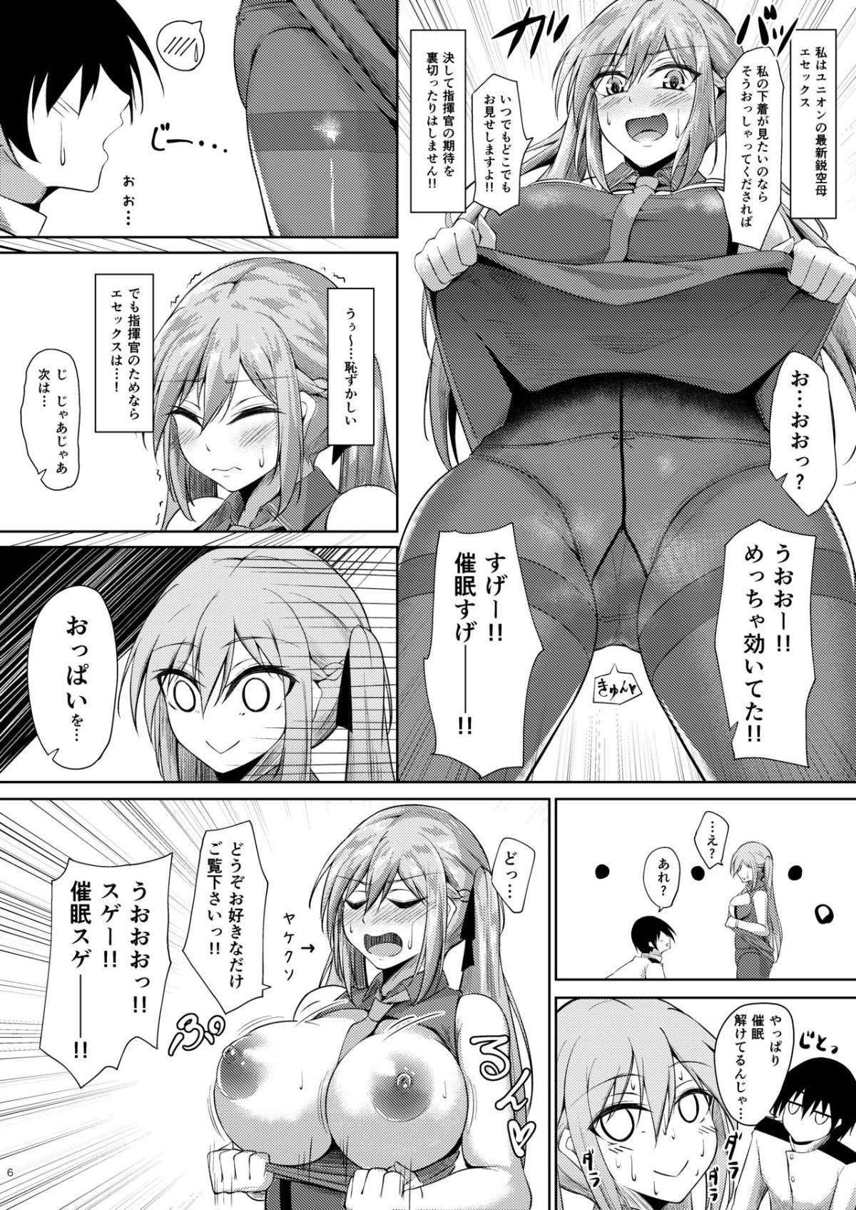 006