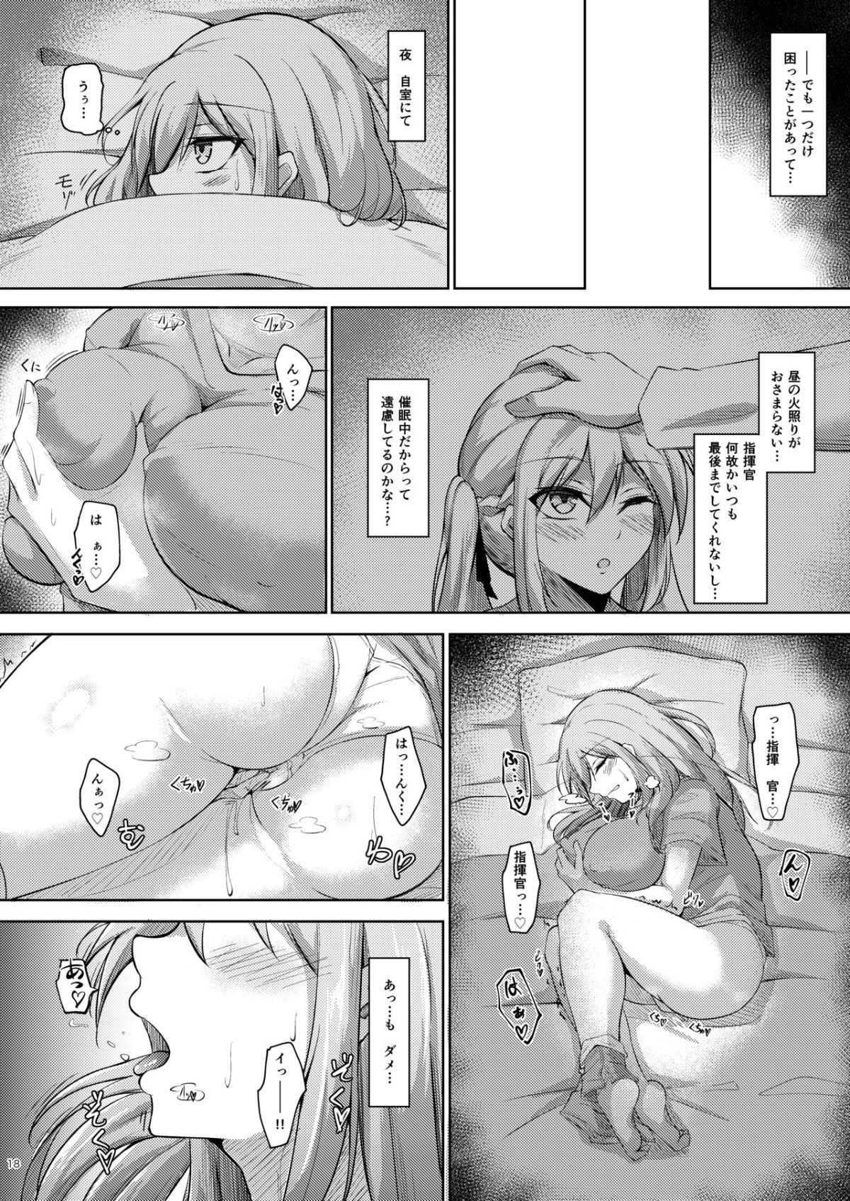018