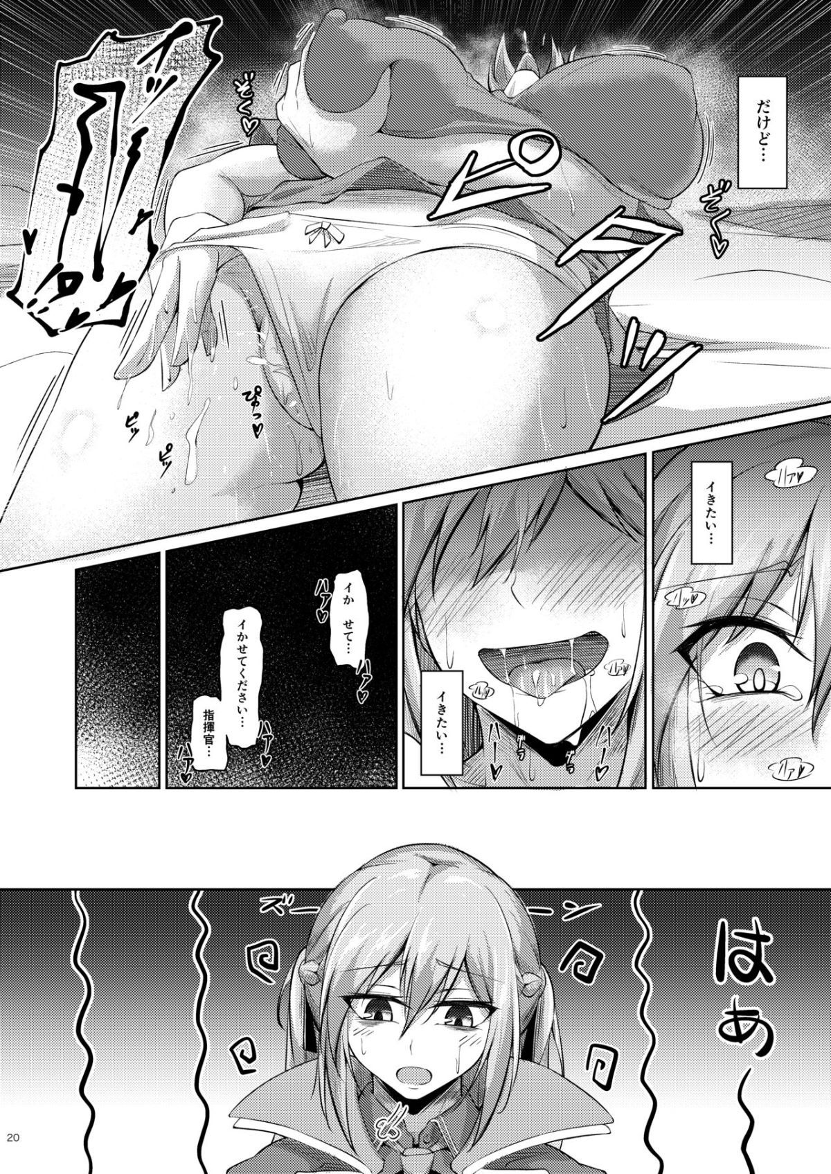 020