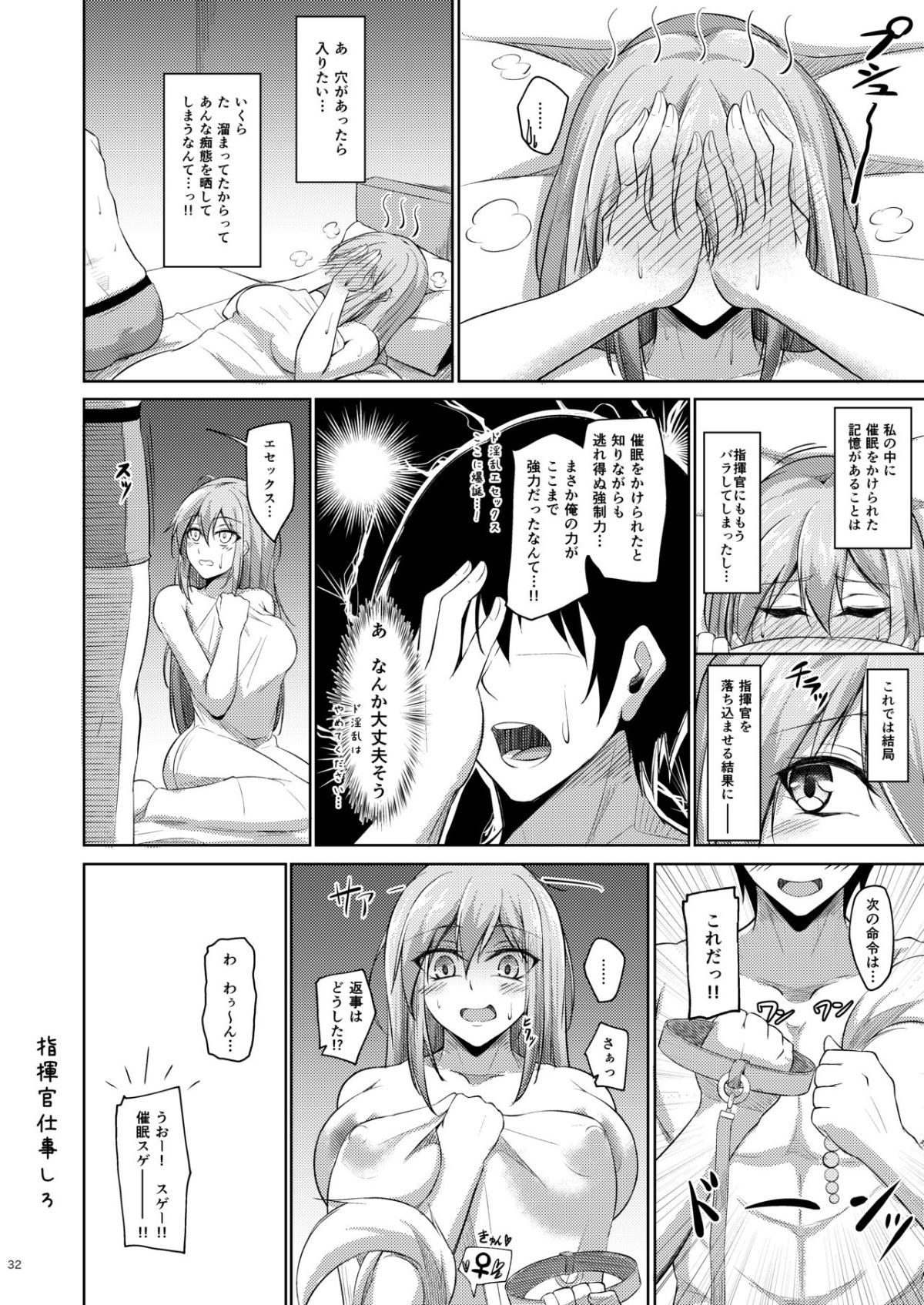 032