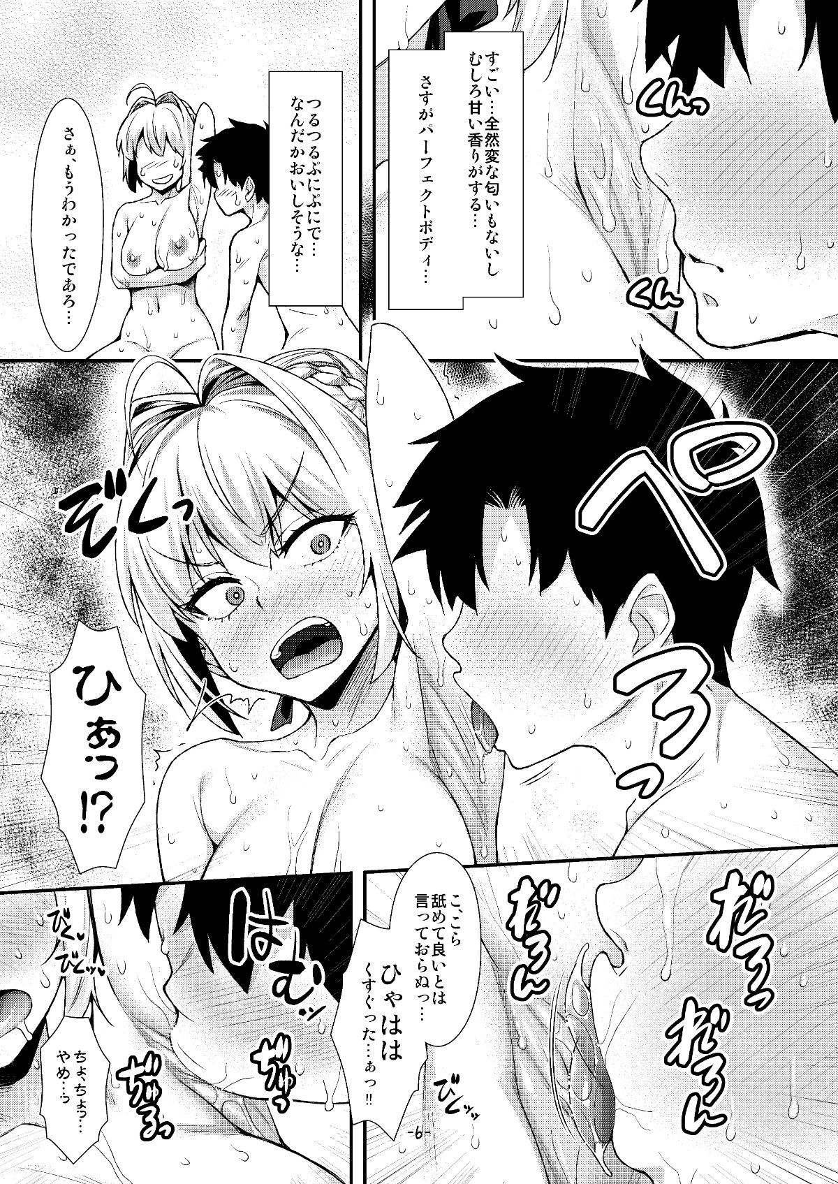 05