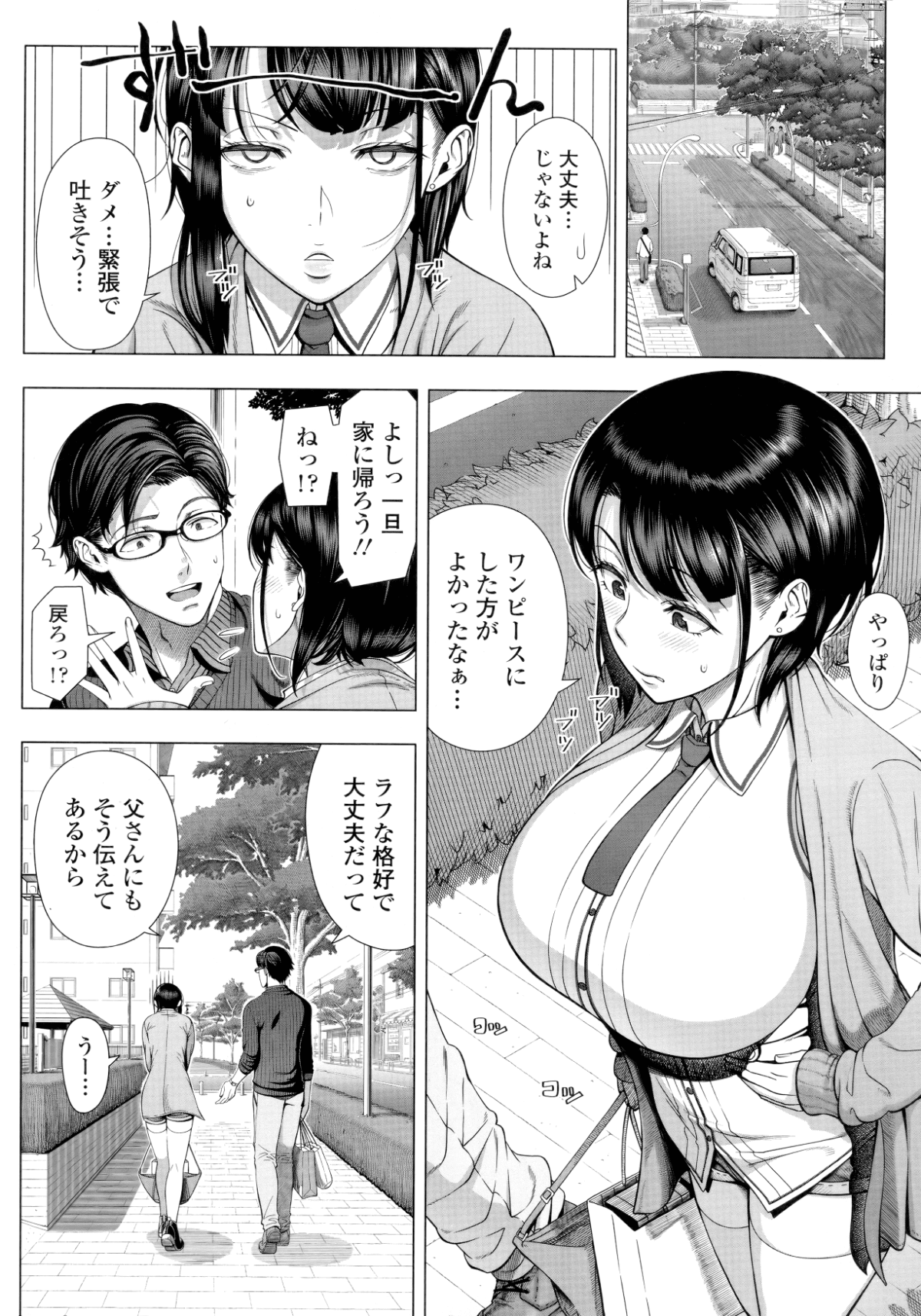 015