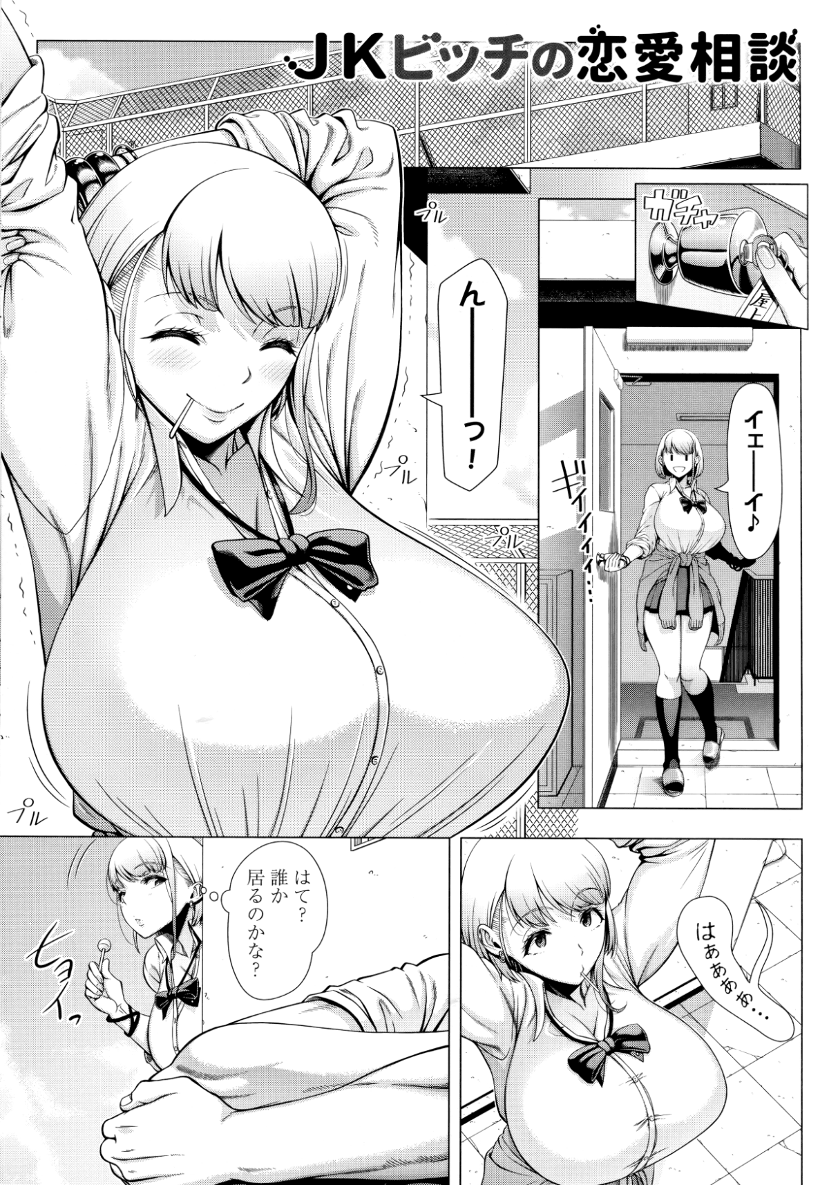 103